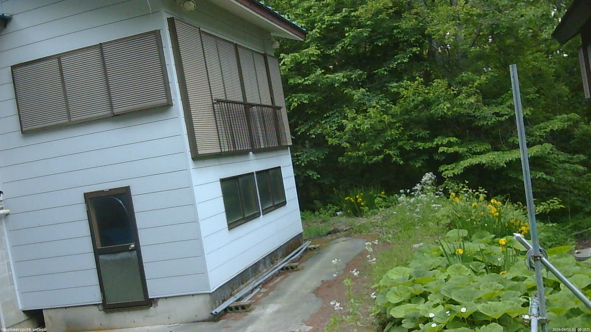 長野県菅平高原 ゆたか山荘 坂下 2026/06/15 19:00