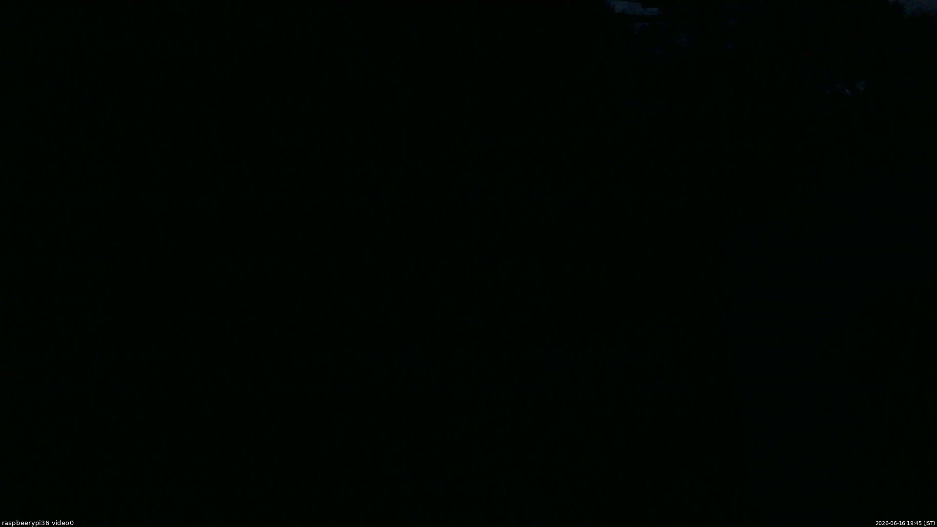 長野県菅平高原 ゆたか山荘 ゆたか山荘 2026/06/16 19:45