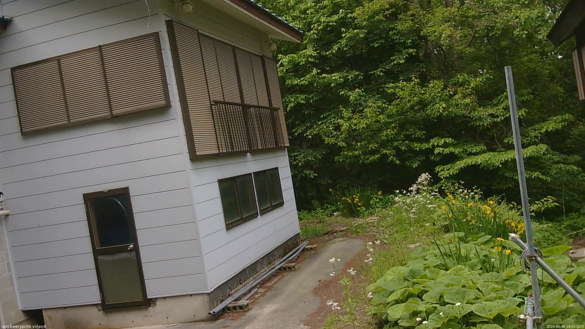 長野県菅平高原 ゆたか山荘 坂下 2026/06/16 14:15
