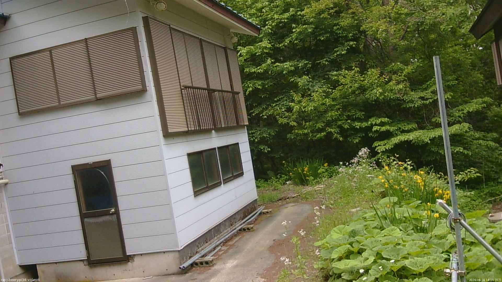 長野県菅平高原 ゆたか山荘 坂下 2026/06/16 18:15