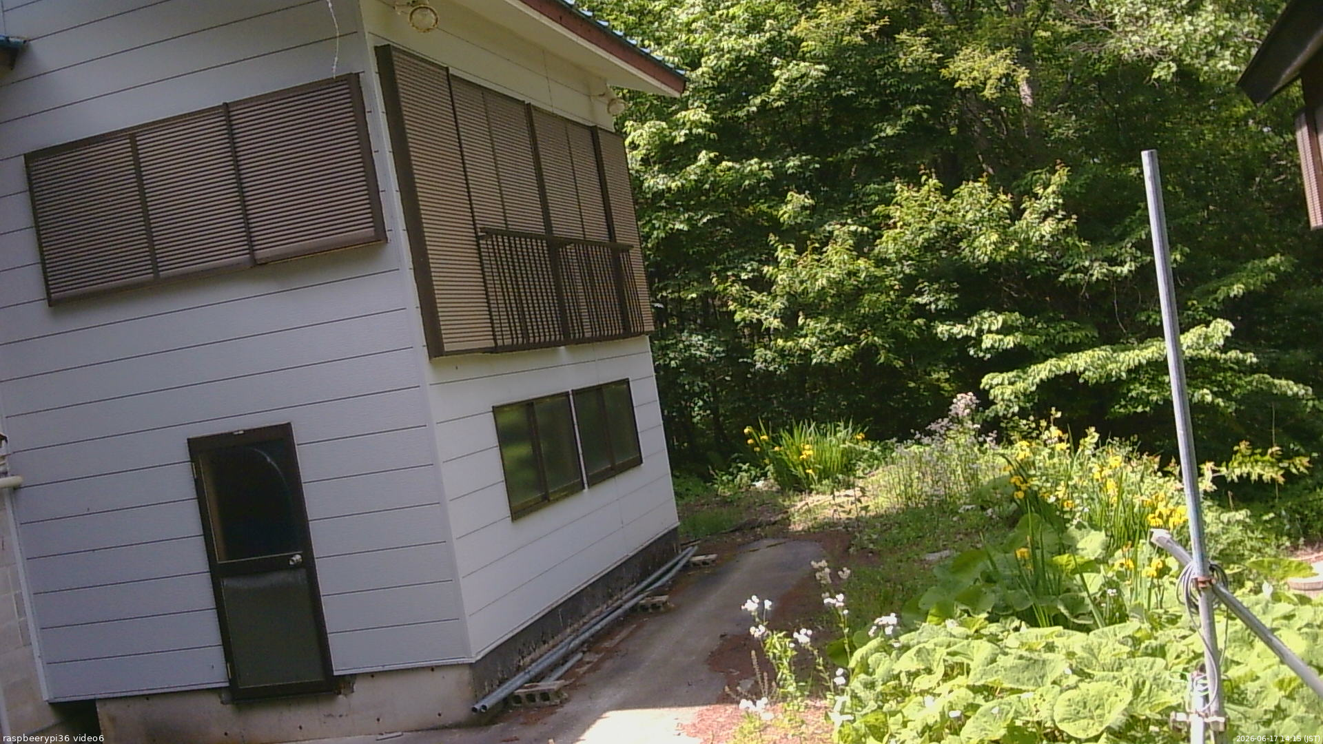 長野県菅平高原 ゆたか山荘 坂下 2026/06/17 14:15