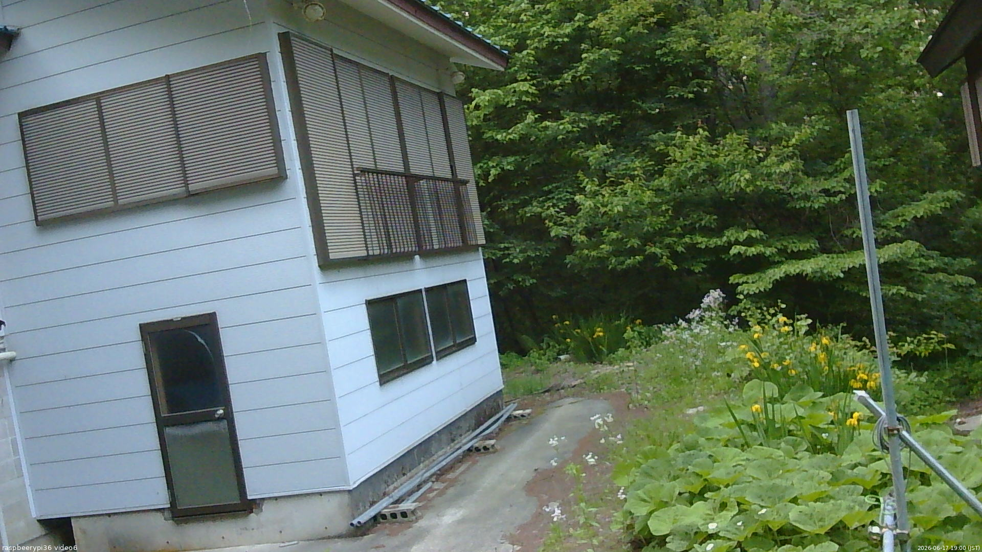 長野県菅平高原 ゆたか山荘 坂下 2026/06/17 19:00