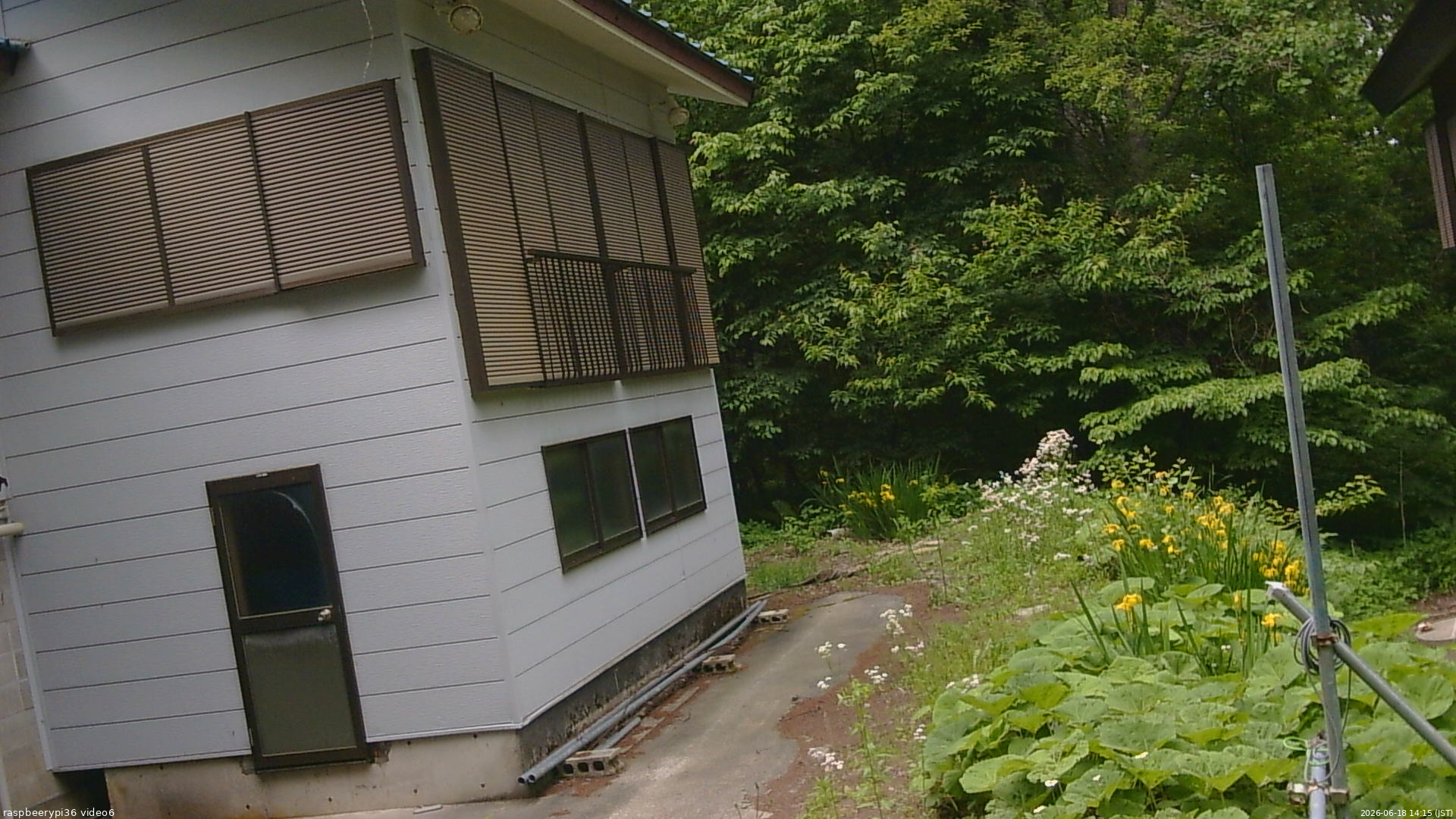 長野県菅平高原 ゆたか山荘 坂下 2026/06/18 14:15
