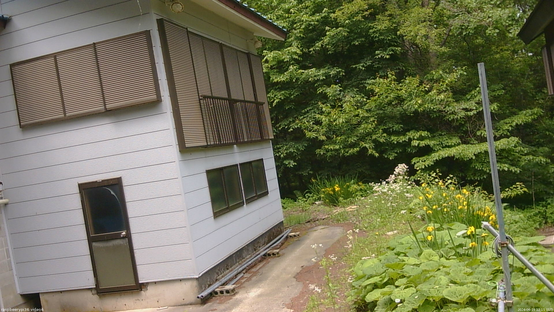 長野県菅平高原 ゆたか山荘 坂下 2026/06/19 12:15