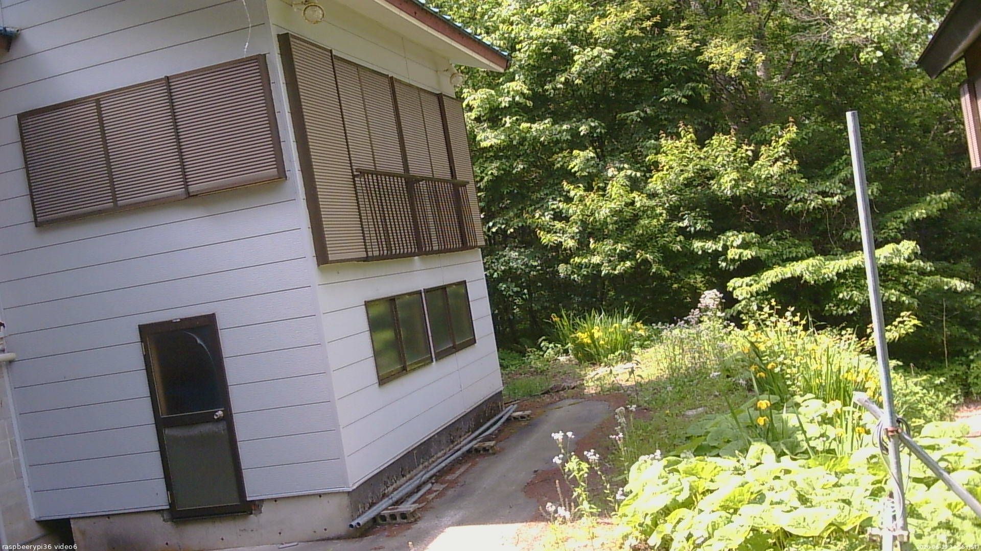 長野県菅平高原 ゆたか山荘 坂下 2026/06/19 14:15