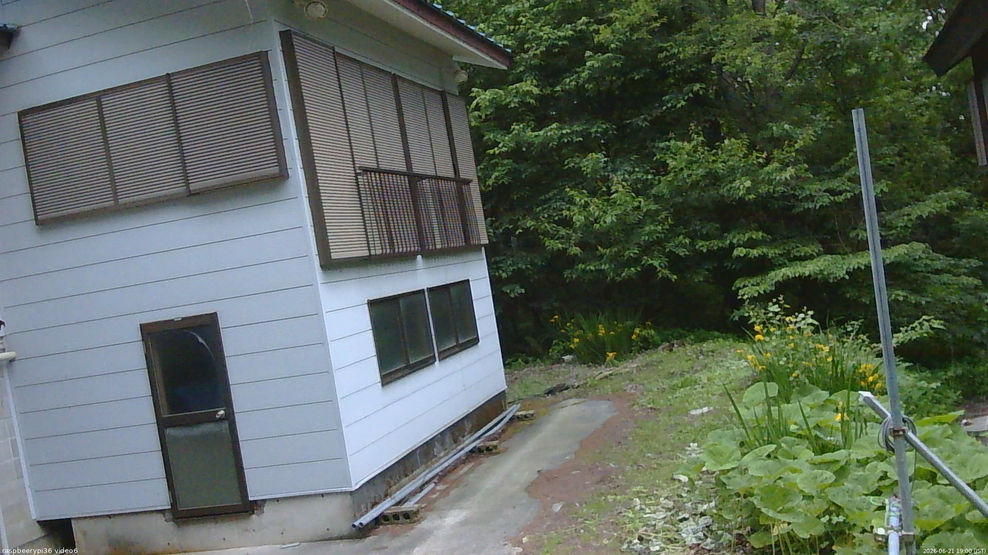 長野県菅平高原 ゆたか山荘 坂下 2026/06/21 19:00