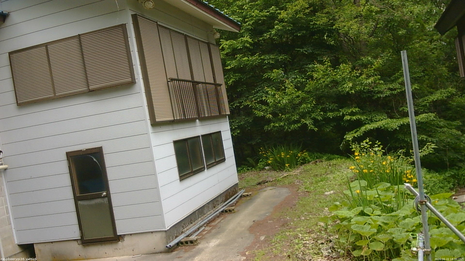 長野県菅平高原 ゆたか山荘 坂下 2026/06/22 18:00