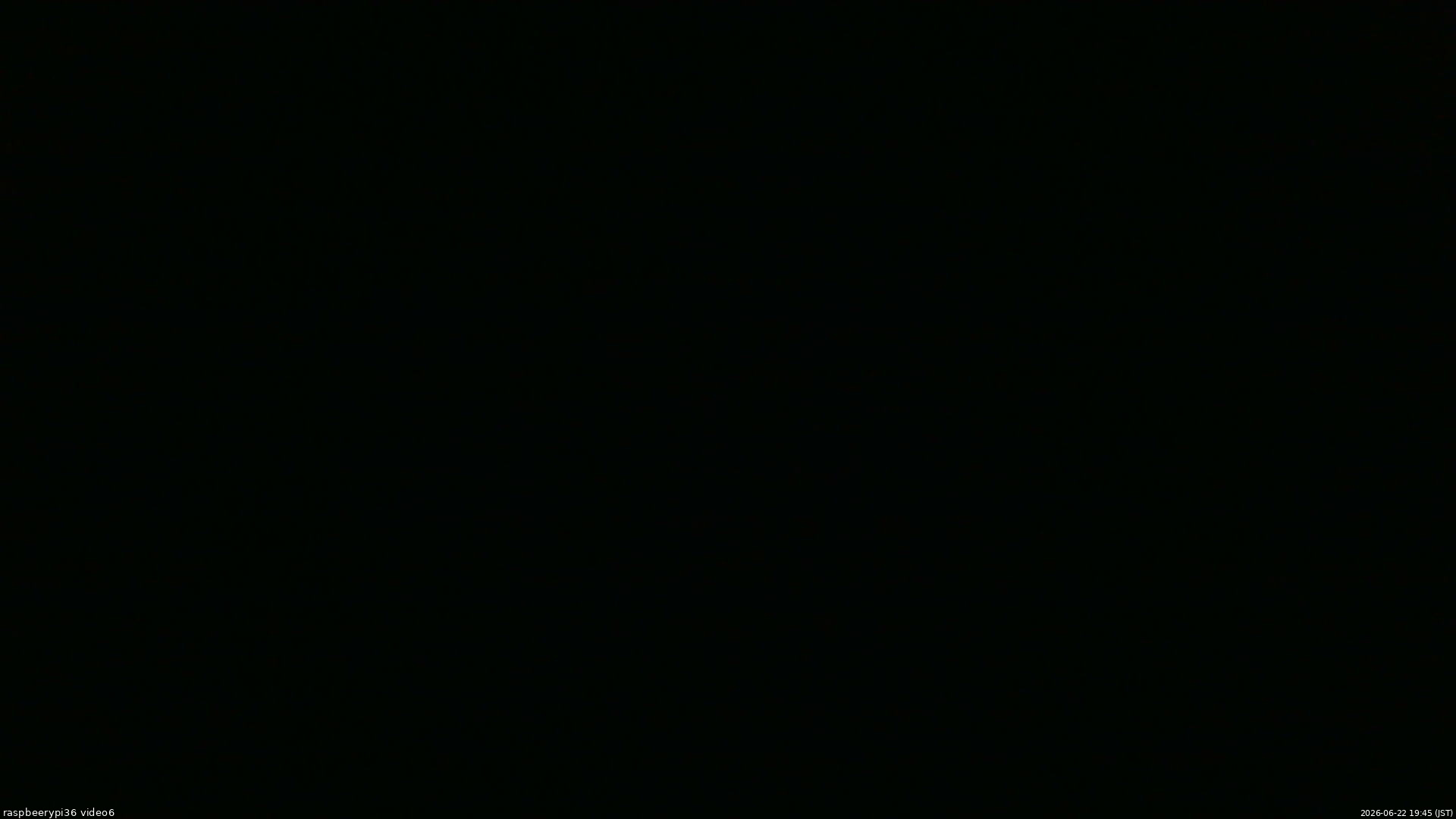 長野県菅平高原 ゆたか山荘 坂下 2026/06/22 19:45