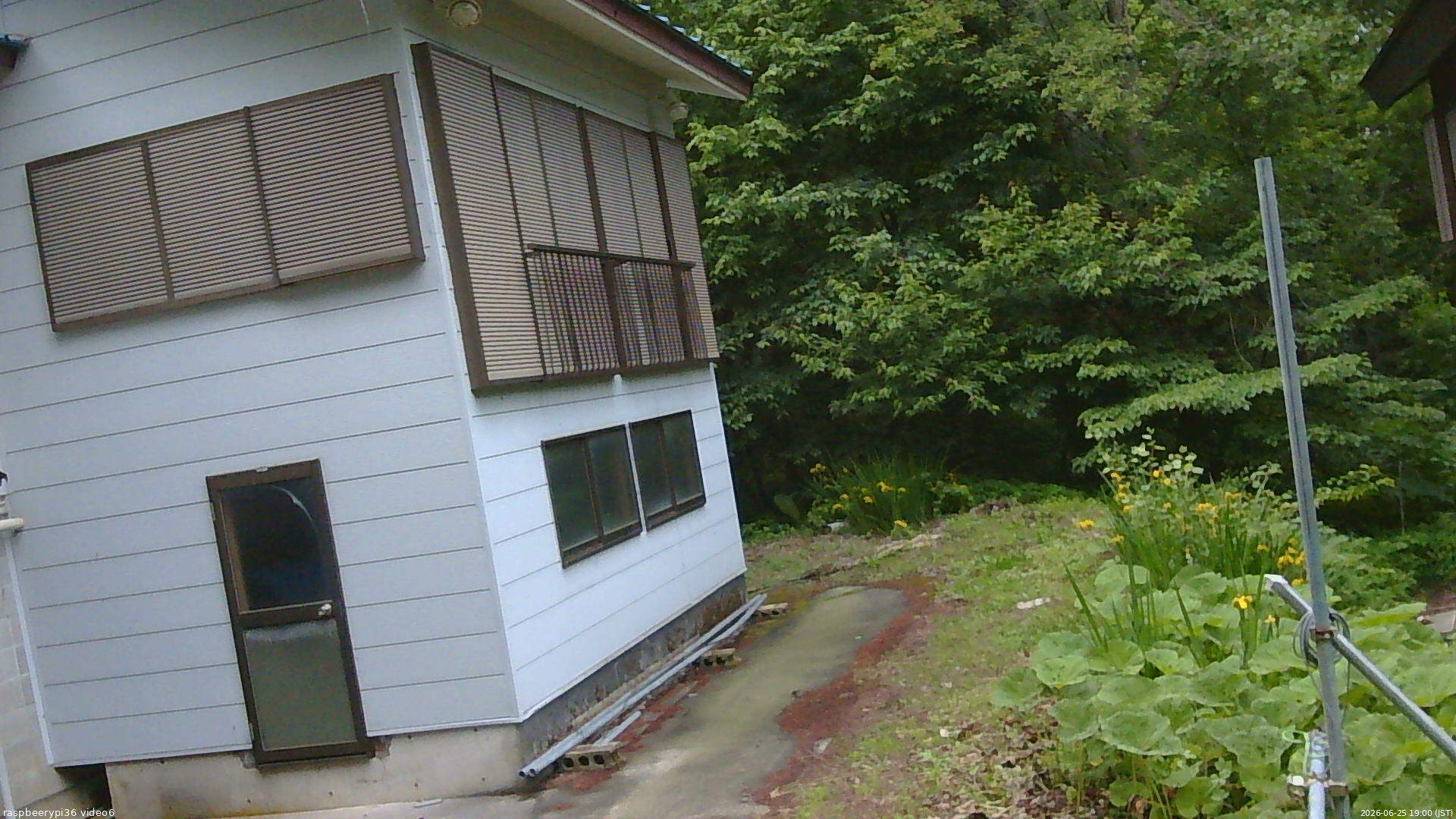 長野県菅平高原 ゆたか山荘 坂下 2026/06/25 19:00
