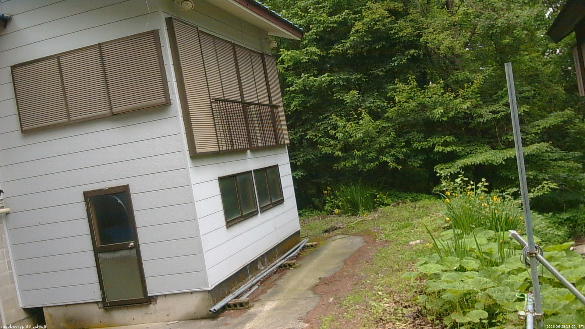 長野県菅平高原 ゆたか山荘 坂下 2026/06/28 18:00