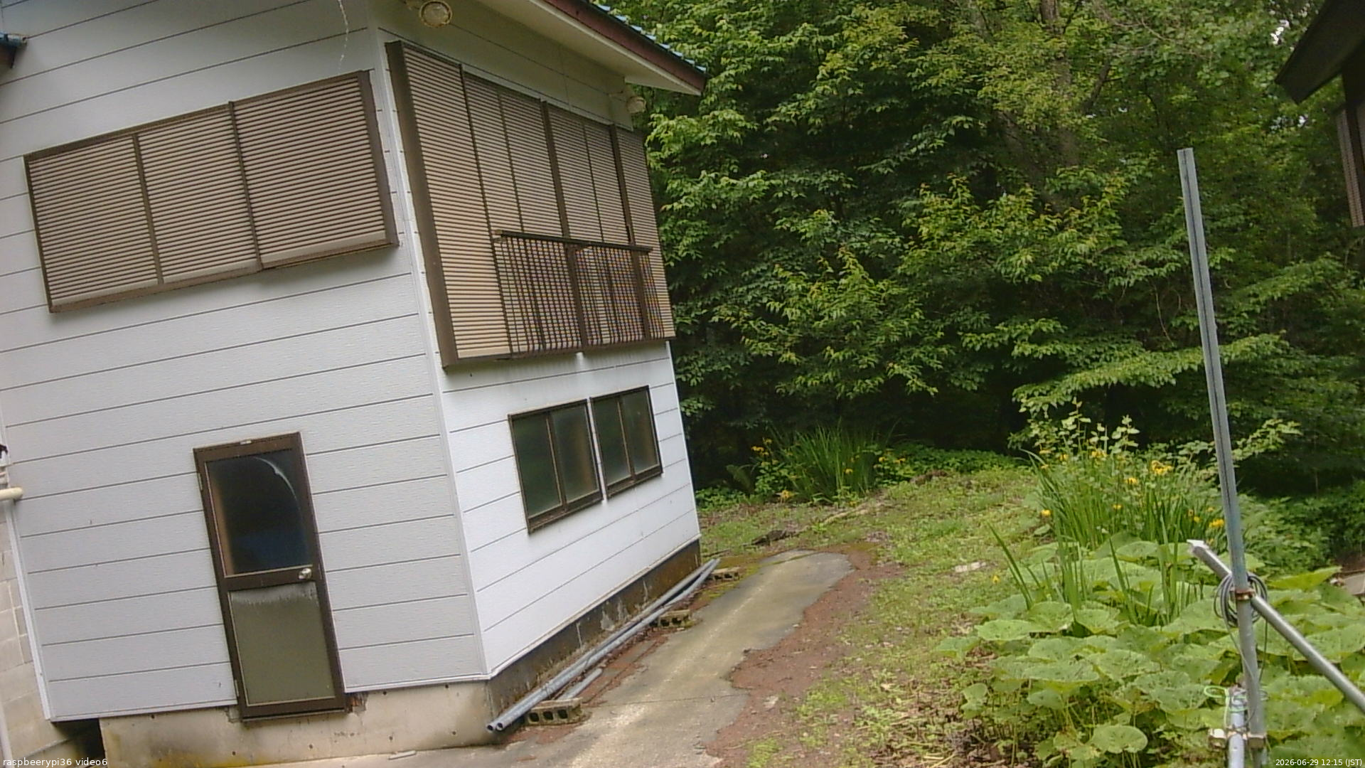 長野県菅平高原 ゆたか山荘 坂下 2026/06/29 12:15