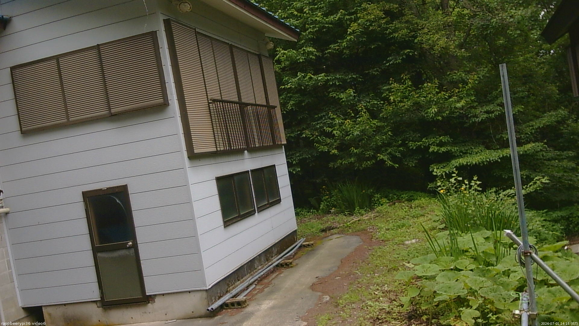 長野県菅平高原 ゆたか山荘 坂下 2026/07/01 14:15