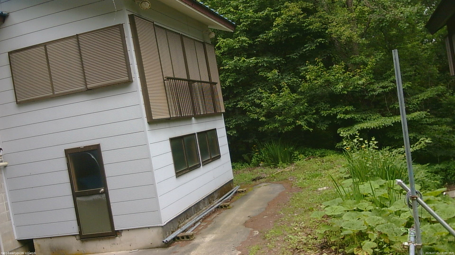 長野県菅平高原 ゆたか山荘 坂下 2026/07/01 18:00