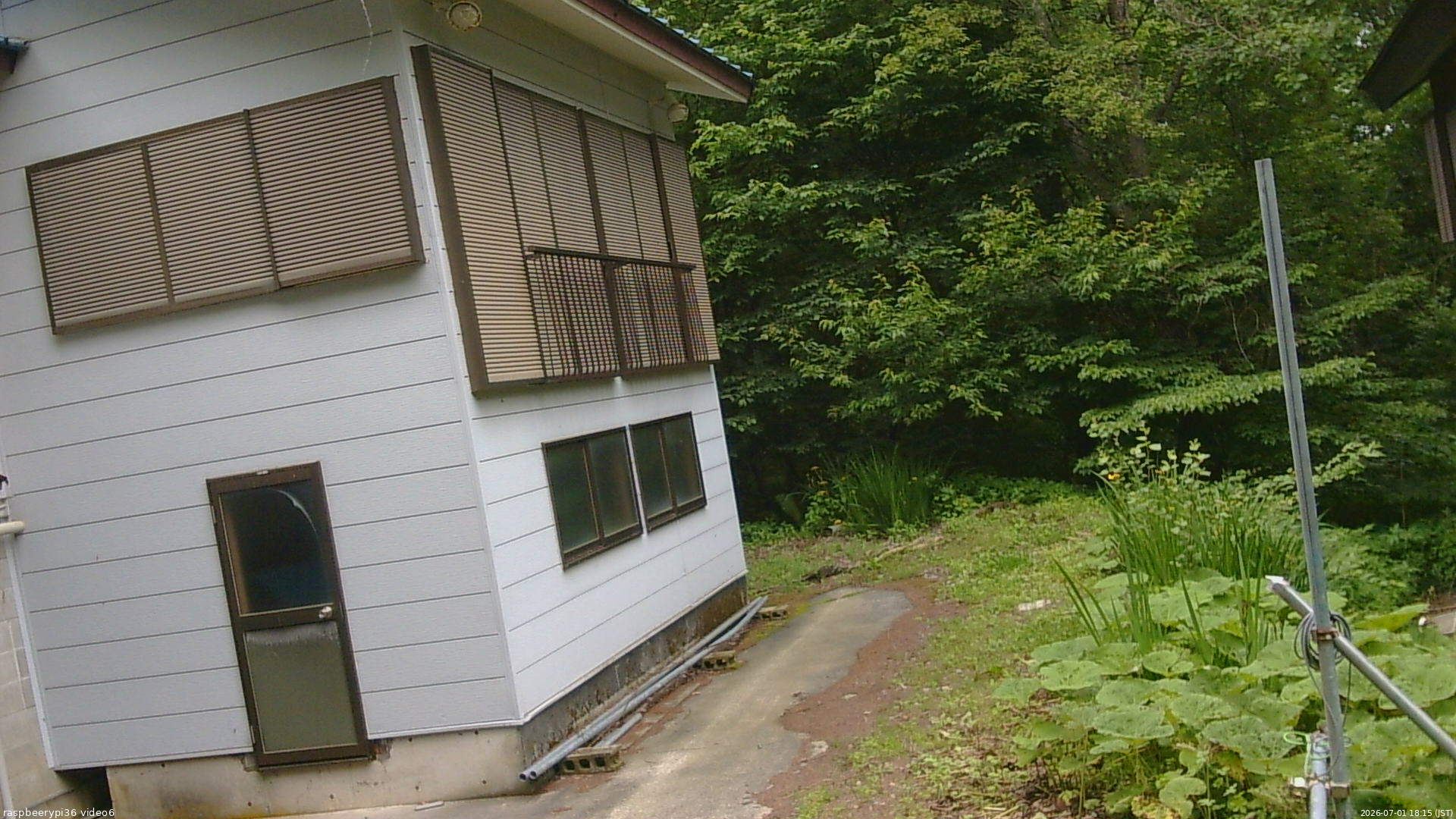 長野県菅平高原 ゆたか山荘 坂下 2026/07/01 18:15