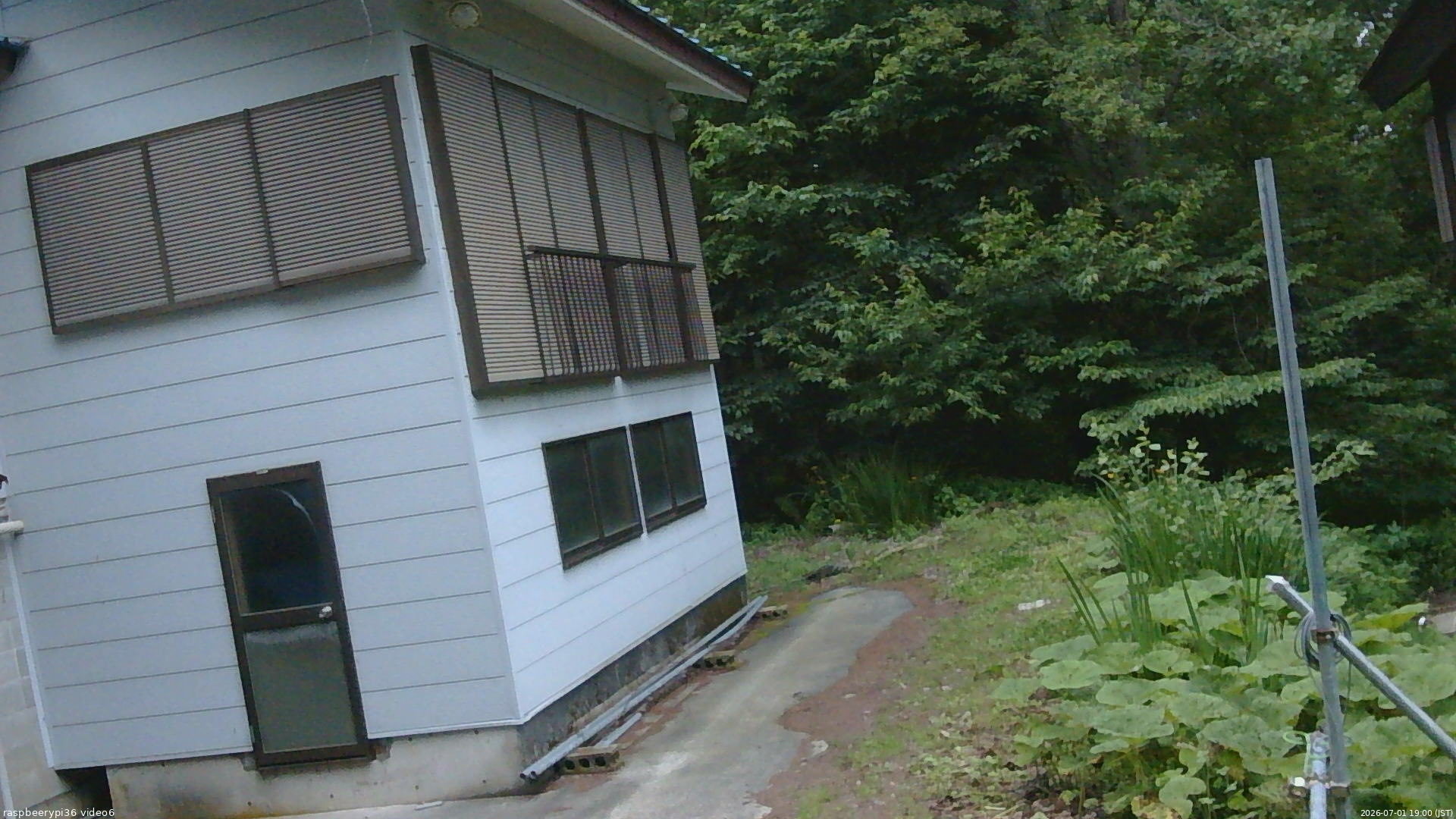 長野県菅平高原 ゆたか山荘 坂下 2026/07/01 19:00