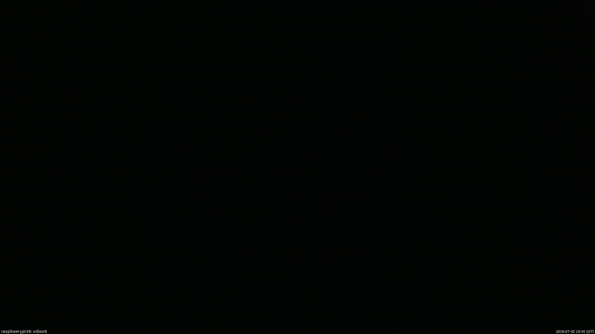 長野県菅平高原 ゆたか山荘 坂下 2026/07/02 19:45