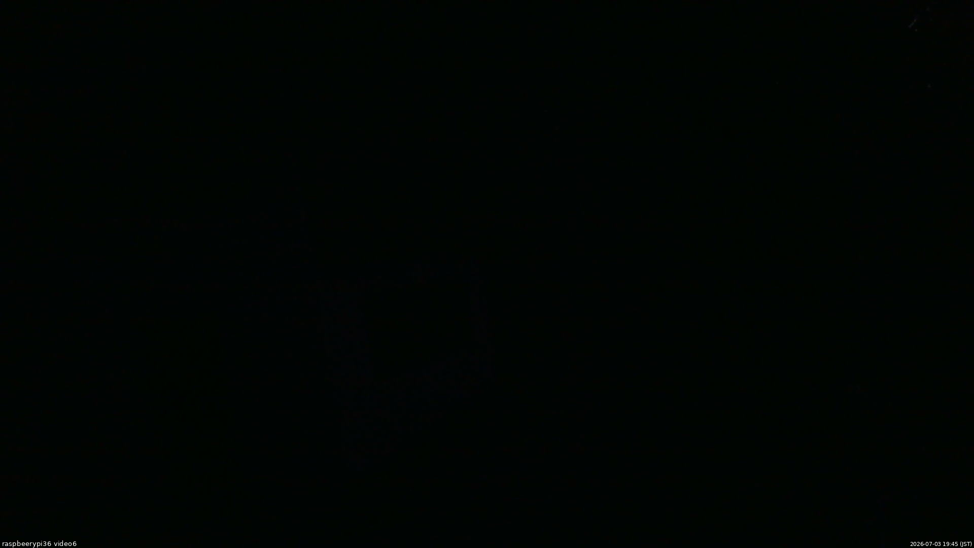 長野県菅平高原 ゆたか山荘 坂下 2026/07/03 19:45