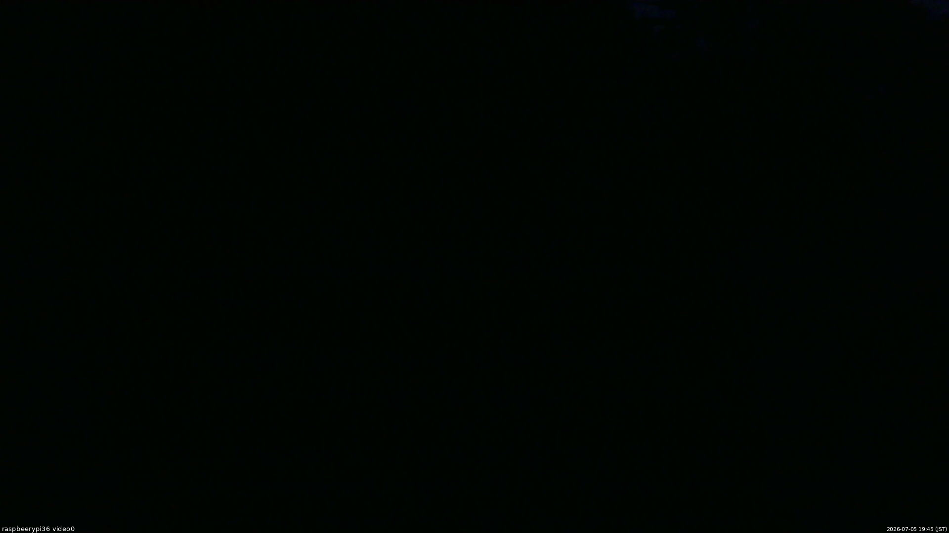 長野県菅平高原 ゆたか山荘 ゆたか山荘 2026/07/05 19:45