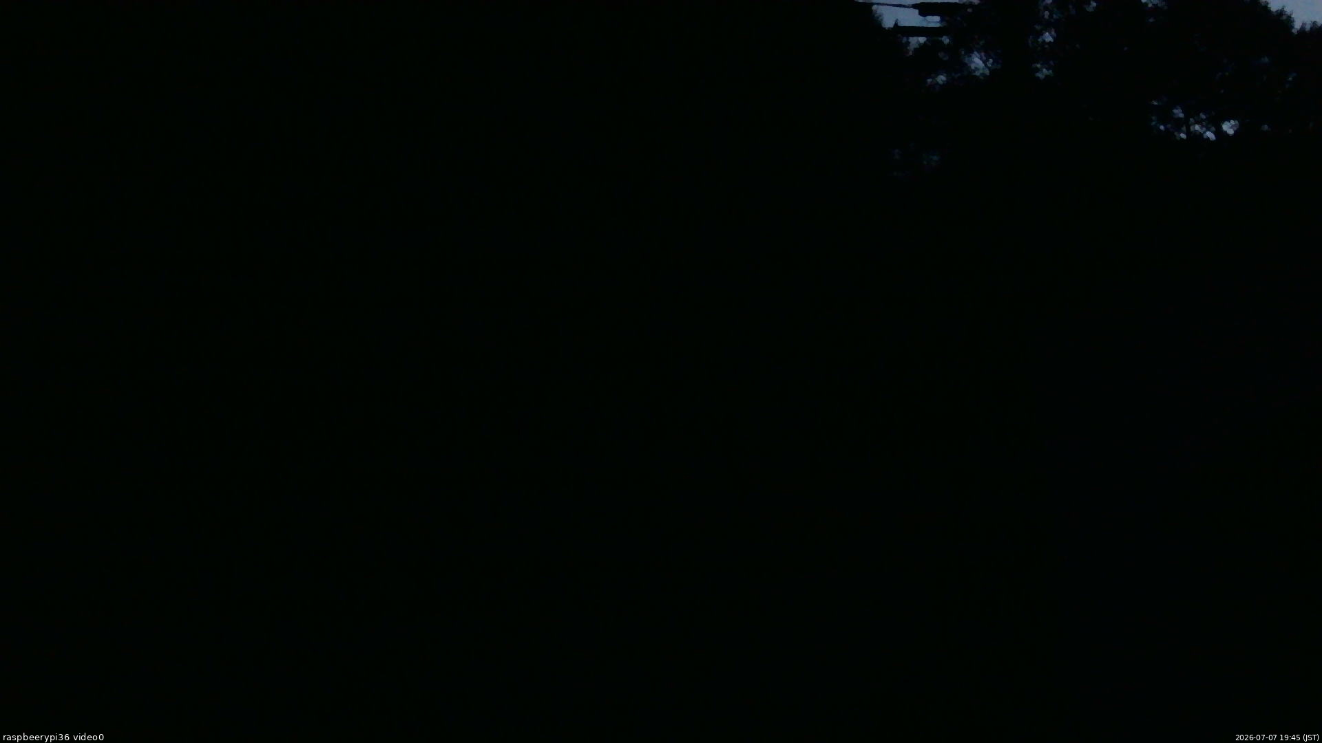 長野県菅平高原 ゆたか山荘 ゆたか山荘 2026/07/07 19:45