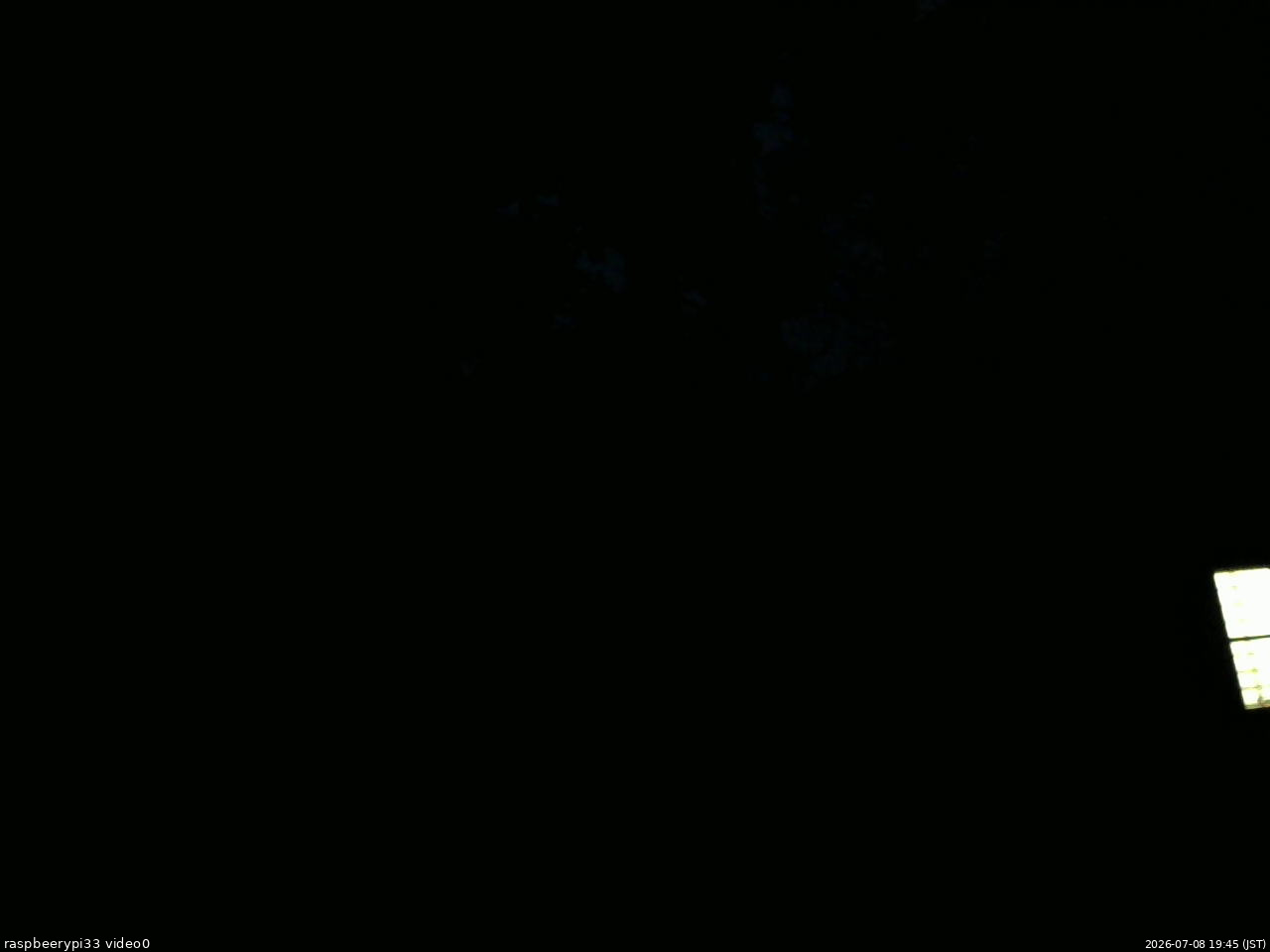 長野県菅平高原 ゆたか山荘 北側 2026/07/08 19:45