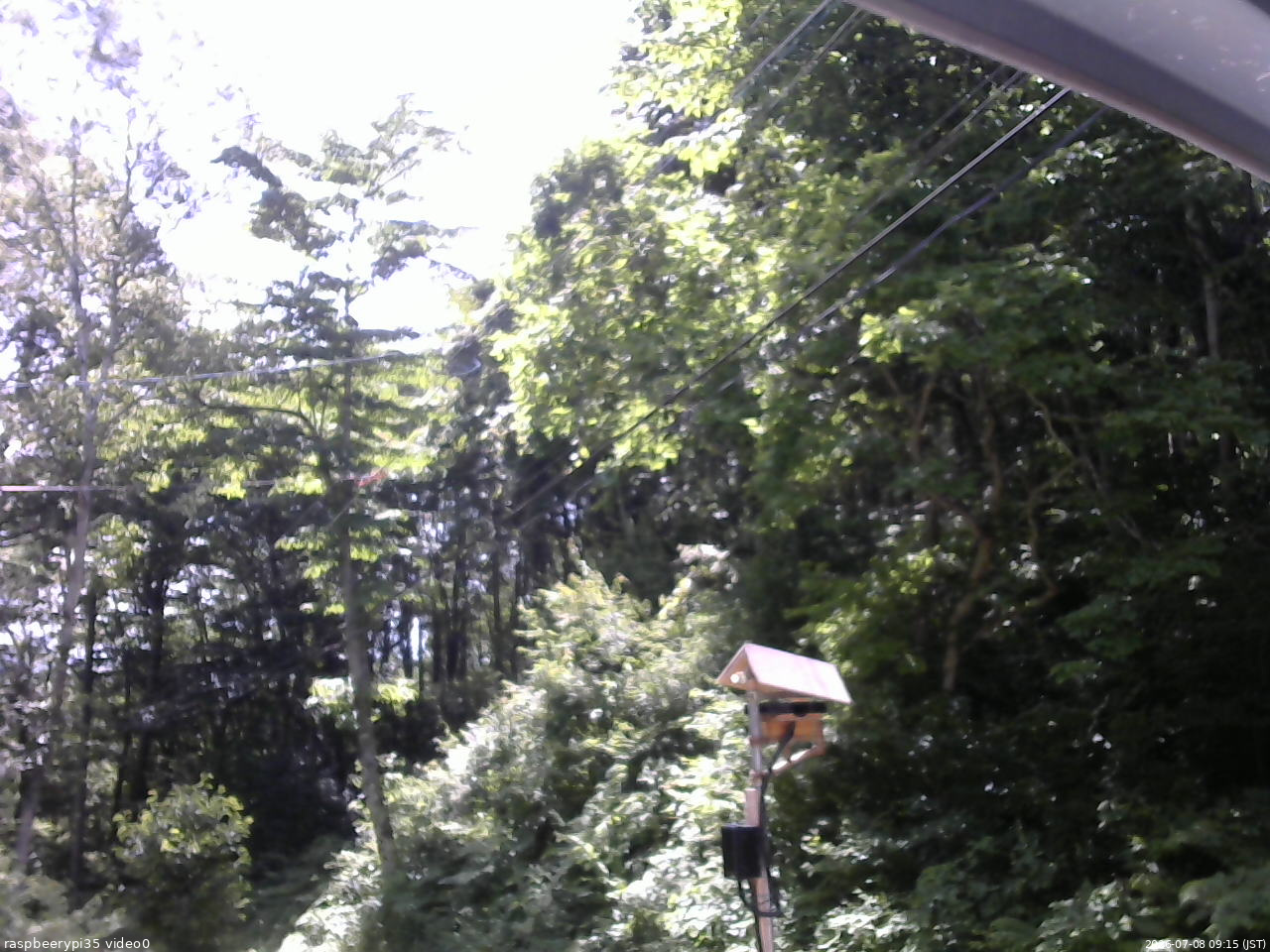 長野県菅平高原 ゆたか山荘 温度計 2026/07/08 09:15