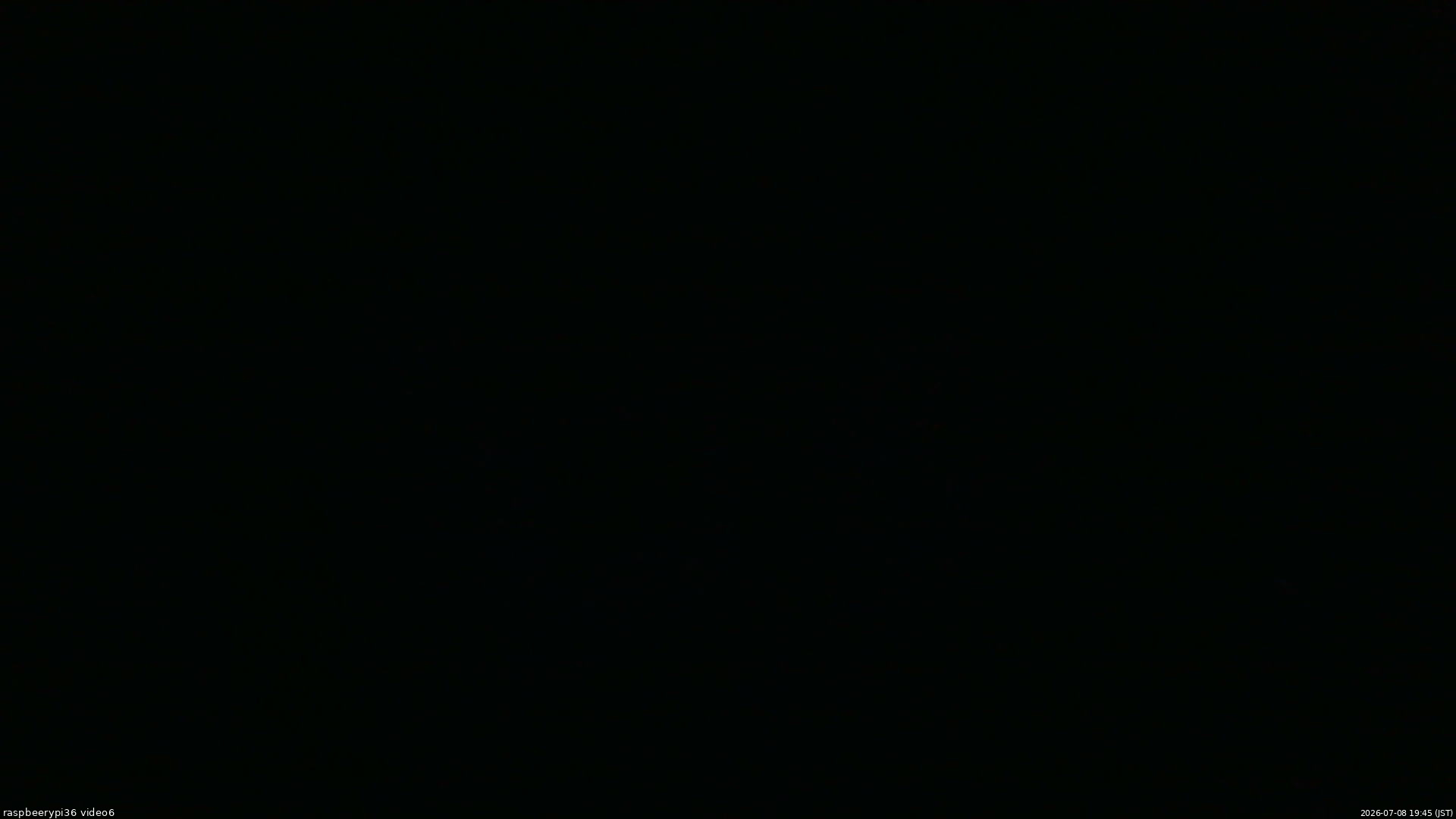 長野県菅平高原 ゆたか山荘 坂下 2026/07/08 19:45