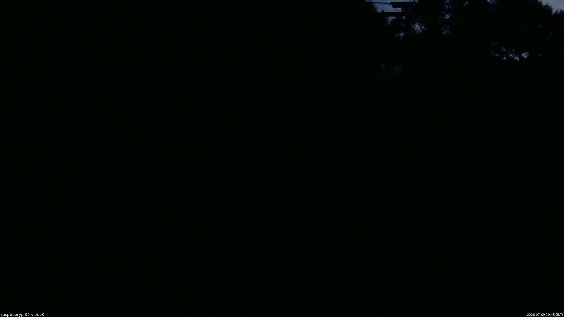 長野県菅平高原 ゆたか山荘 ゆたか山荘 2026/07/09 19:45