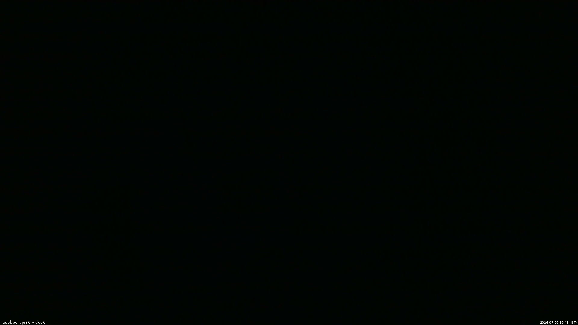 長野県菅平高原 ゆたか山荘 坂下 2026/07/09 19:45