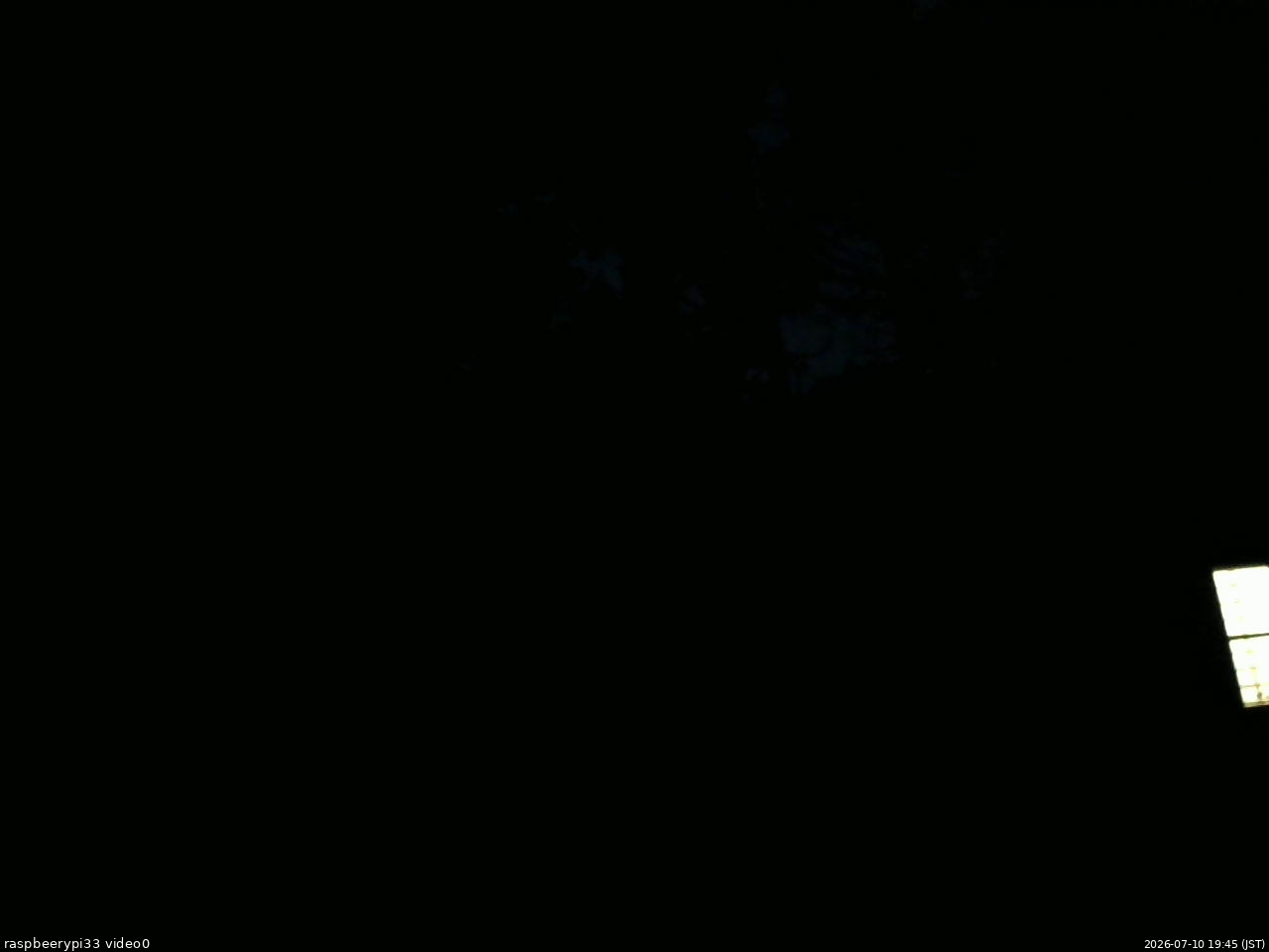 長野県菅平高原 ゆたか山荘 北側 2026/07/10 19:45
