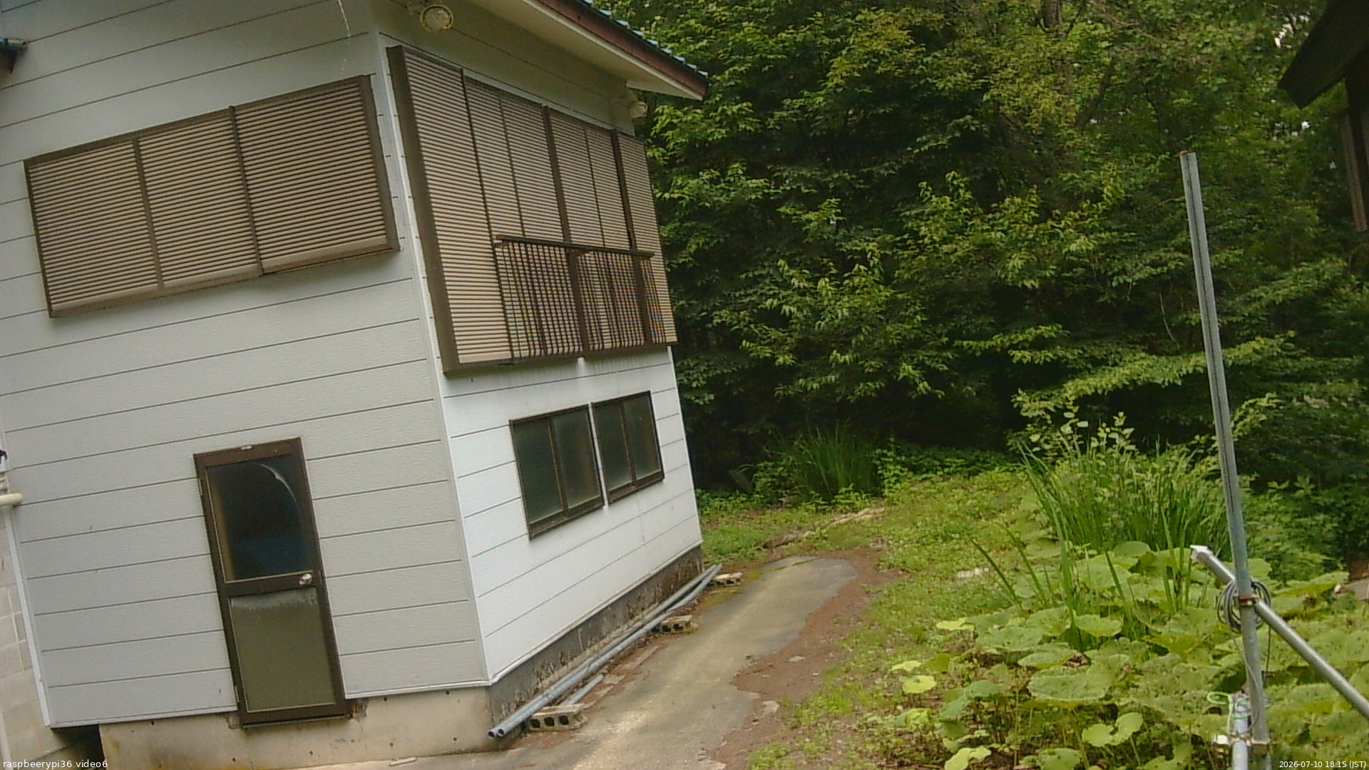 長野県菅平高原 ゆたか山荘 坂下 2026/07/10 18:15