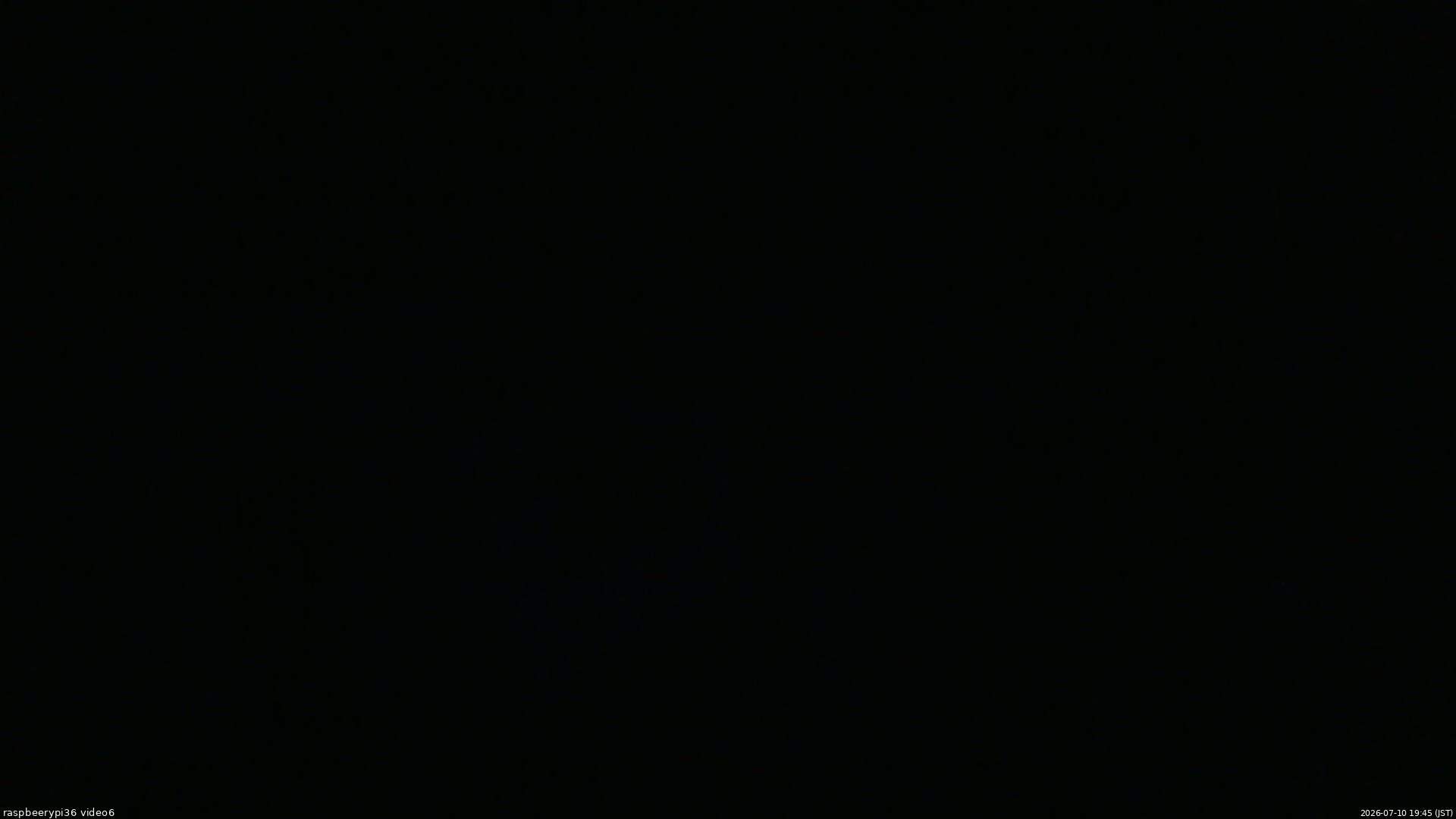 長野県菅平高原 ゆたか山荘 坂下 2026/07/10 19:45
