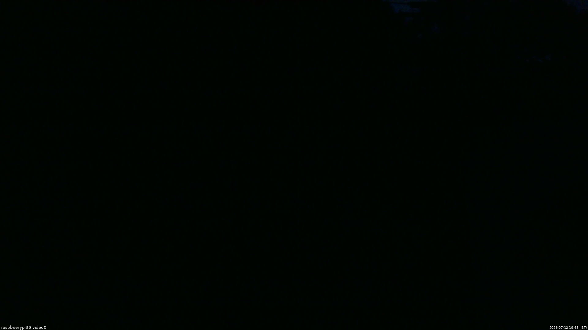 長野県菅平高原 ゆたか山荘 ゆたか山荘 2026/07/12 19:45