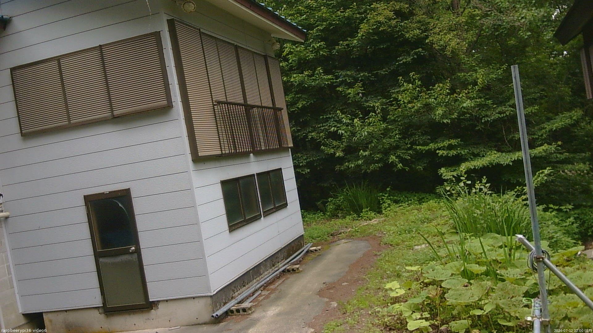 長野県菅平高原 ゆたか山荘 坂下 2026/07/12 12:00