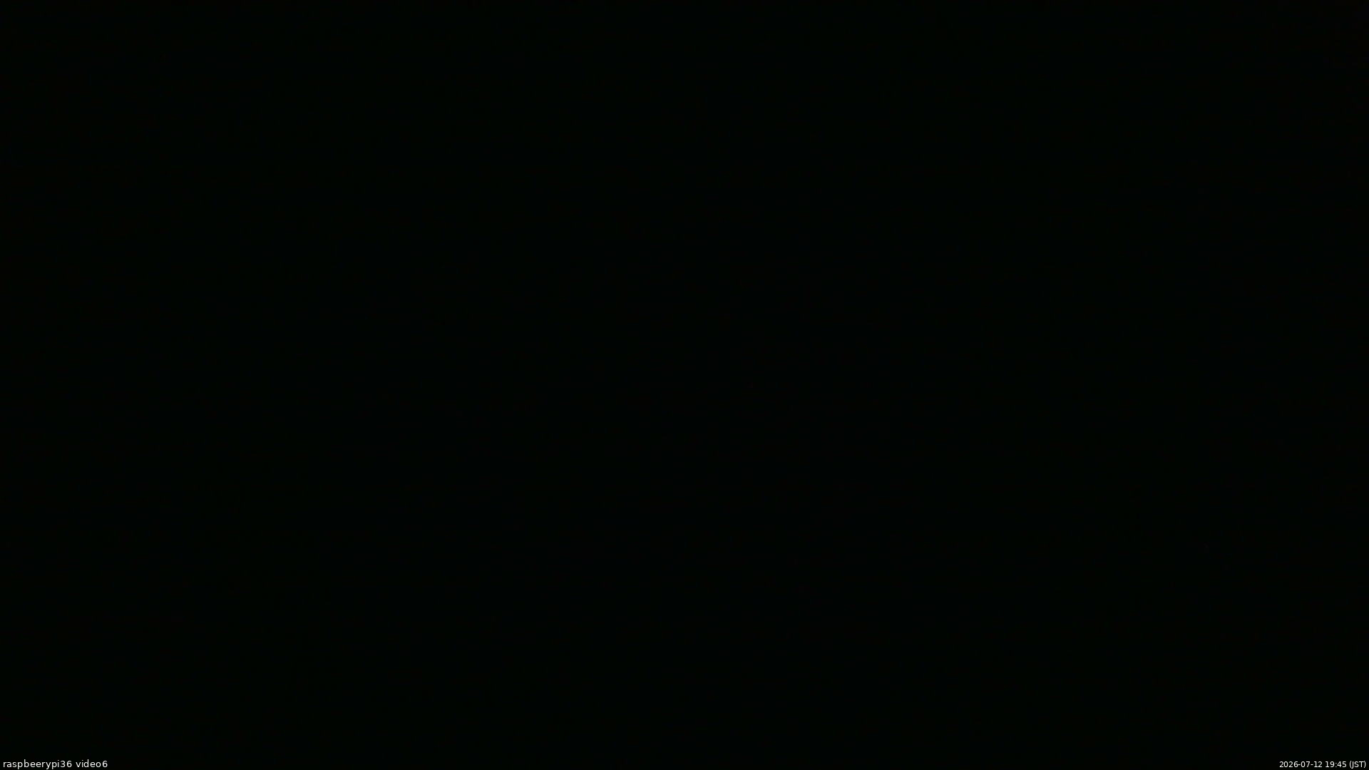 長野県菅平高原 ゆたか山荘 坂下 2026/07/12 19:45