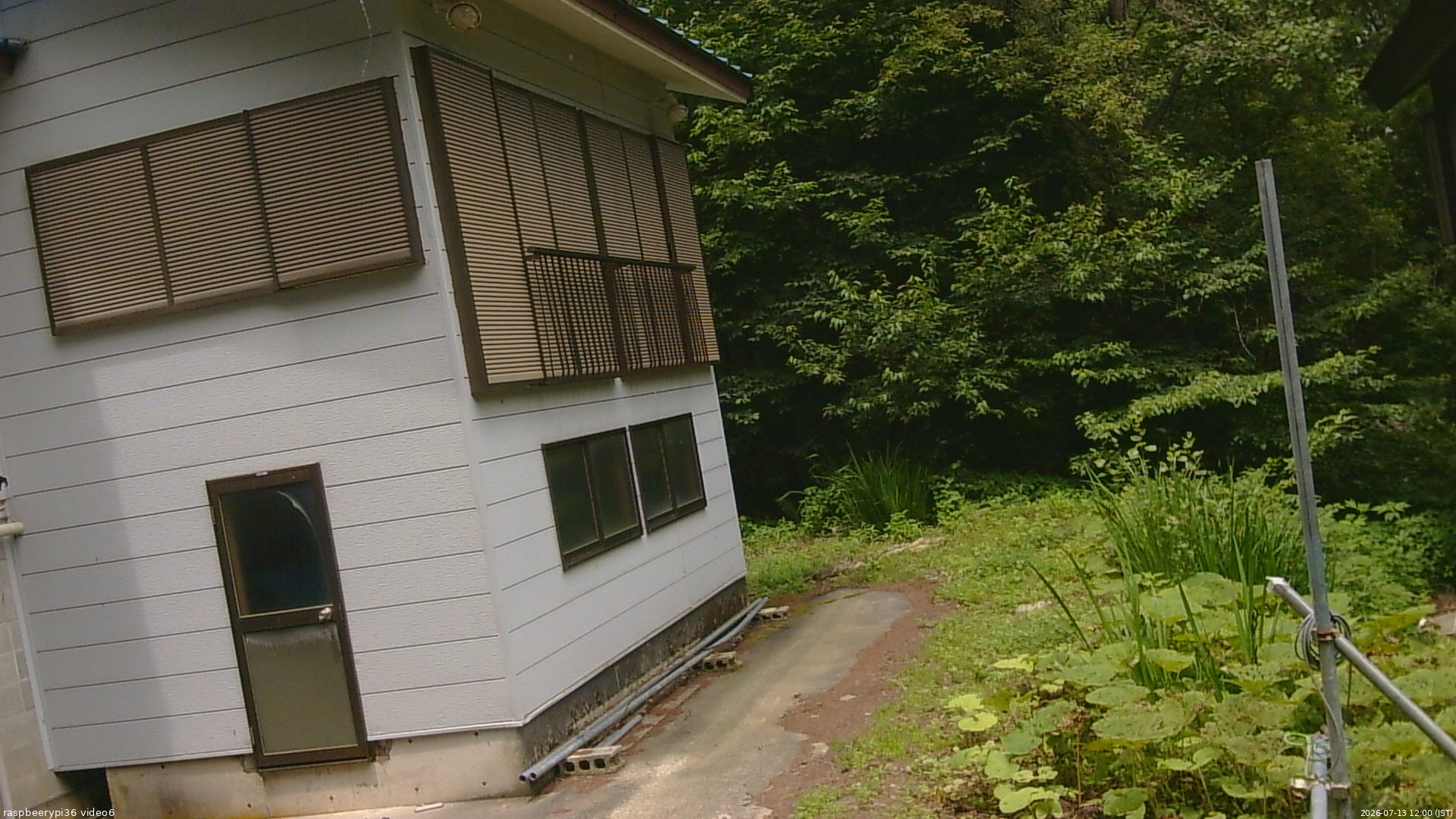 長野県菅平高原 ゆたか山荘 坂下 2026/07/13 12:00