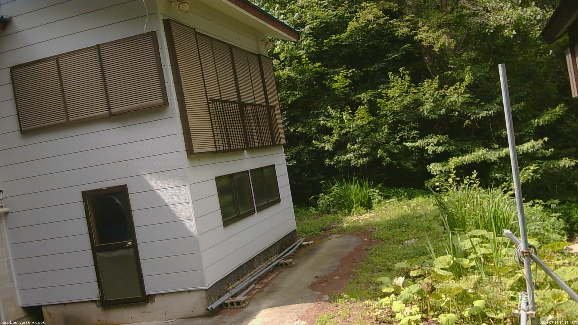 長野県菅平高原 ゆたか山荘 坂下 2026/07/13 14:15
