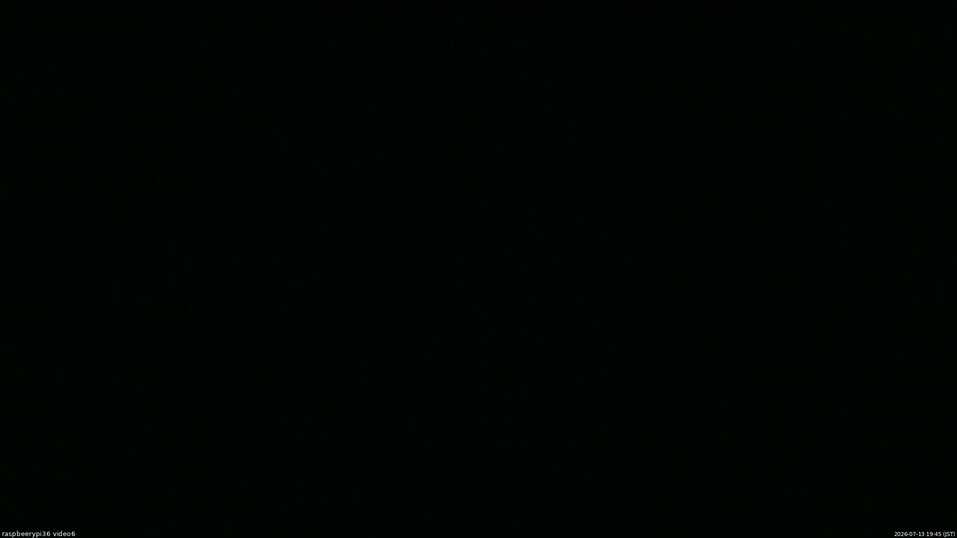 長野県菅平高原 ゆたか山荘 坂下 2026/07/13 19:45