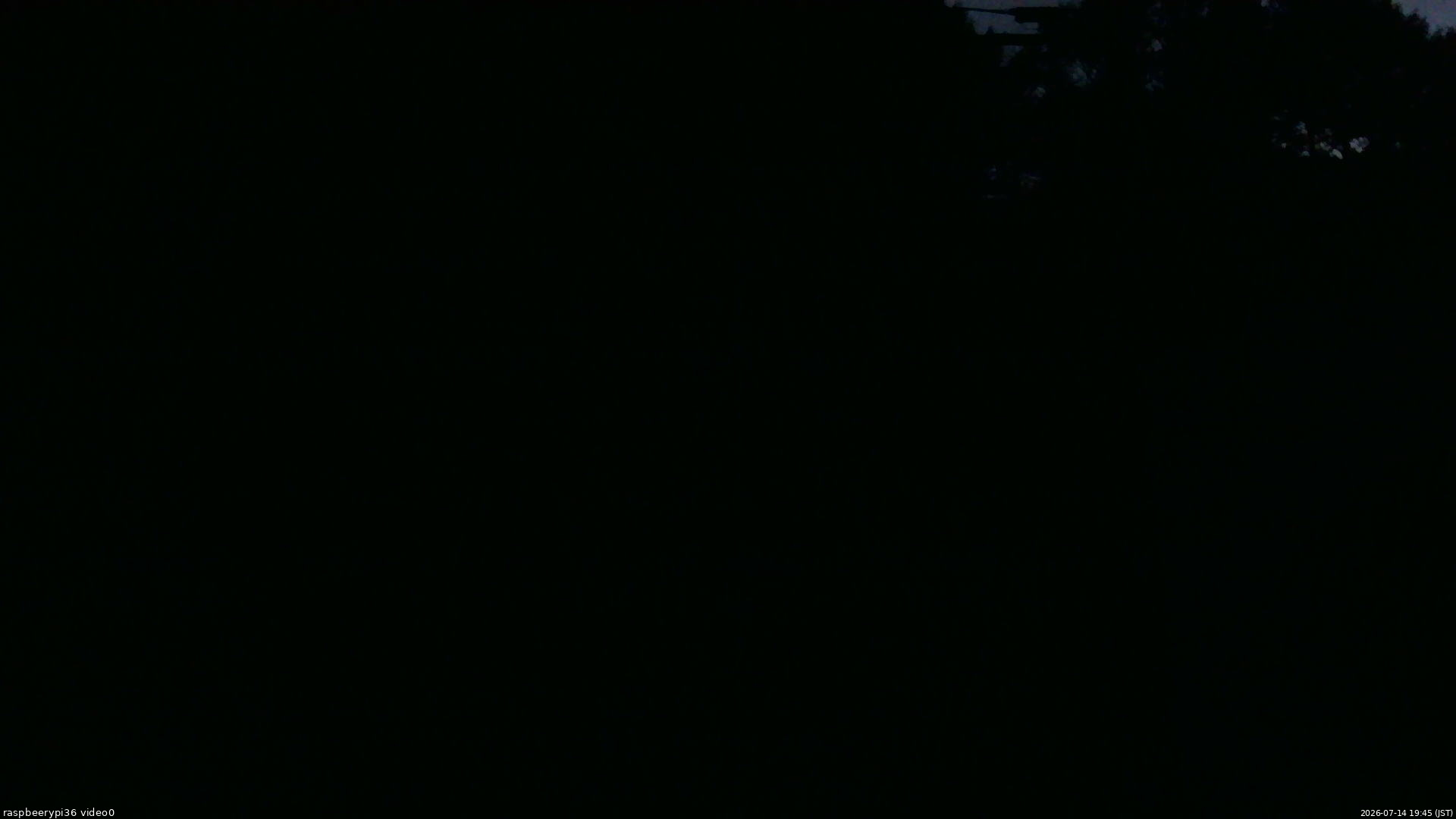 長野県菅平高原 ゆたか山荘 ゆたか山荘 2026/07/14 19:45