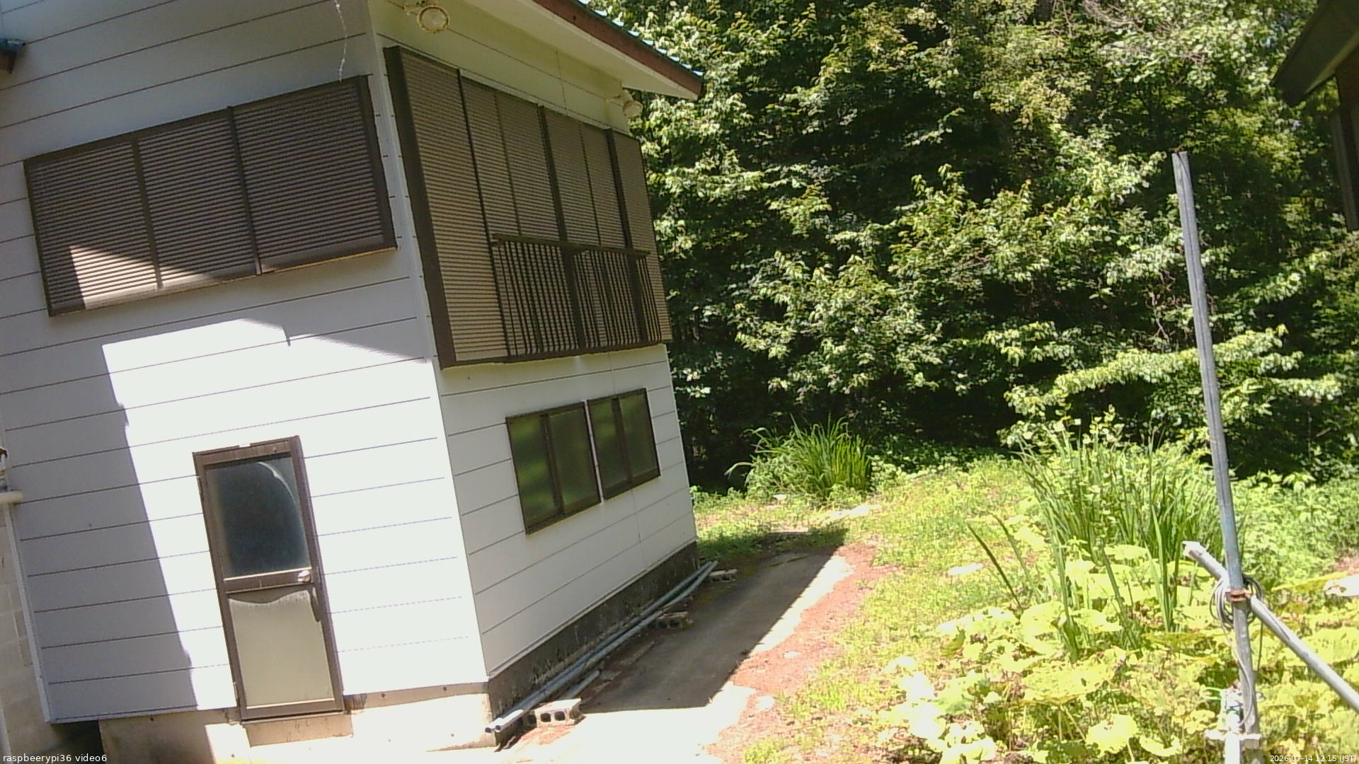 長野県菅平高原 ゆたか山荘 坂下 2026/07/14 12:15