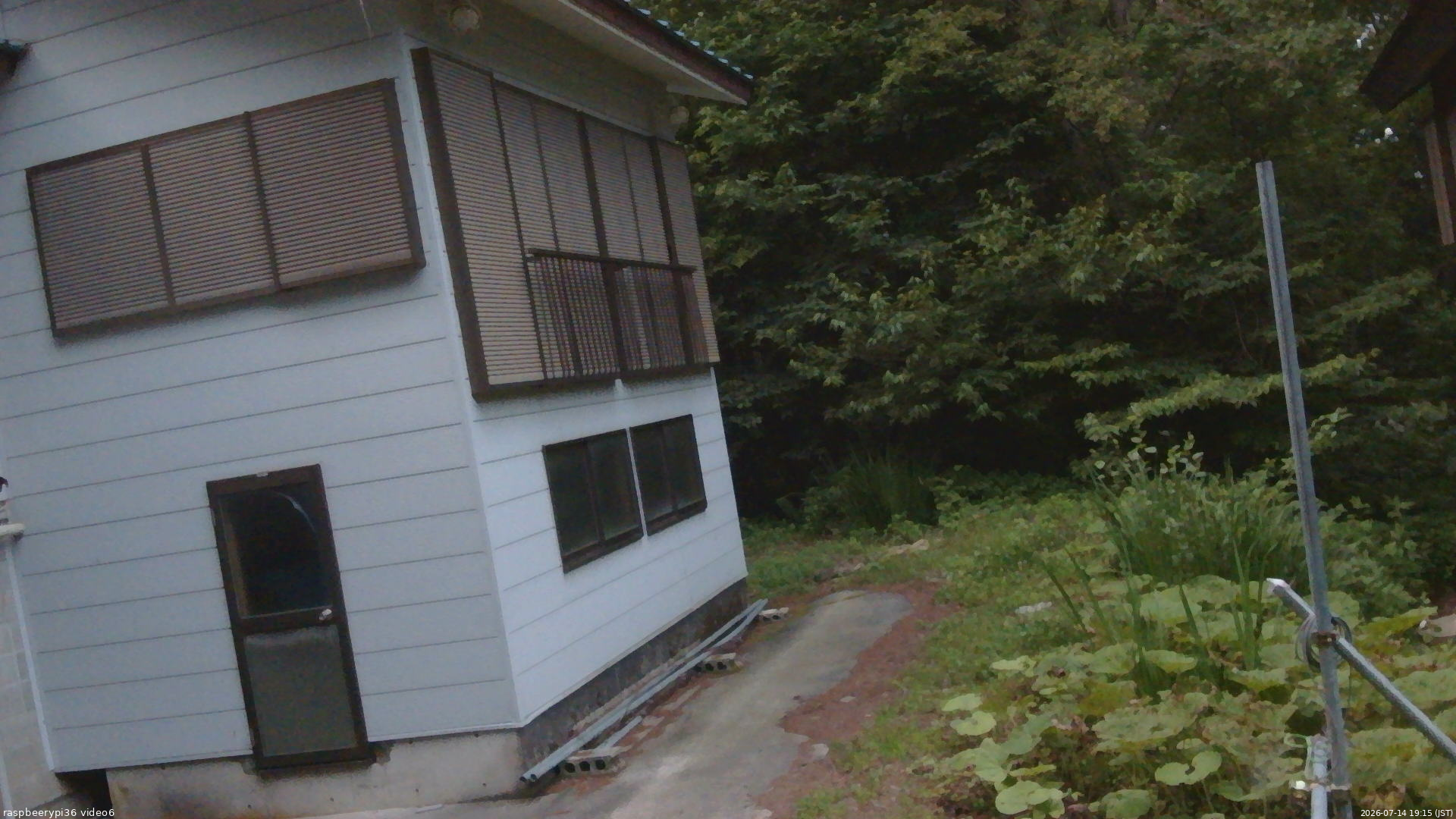 長野県菅平高原 ゆたか山荘 坂下 2026/07/14 19:15