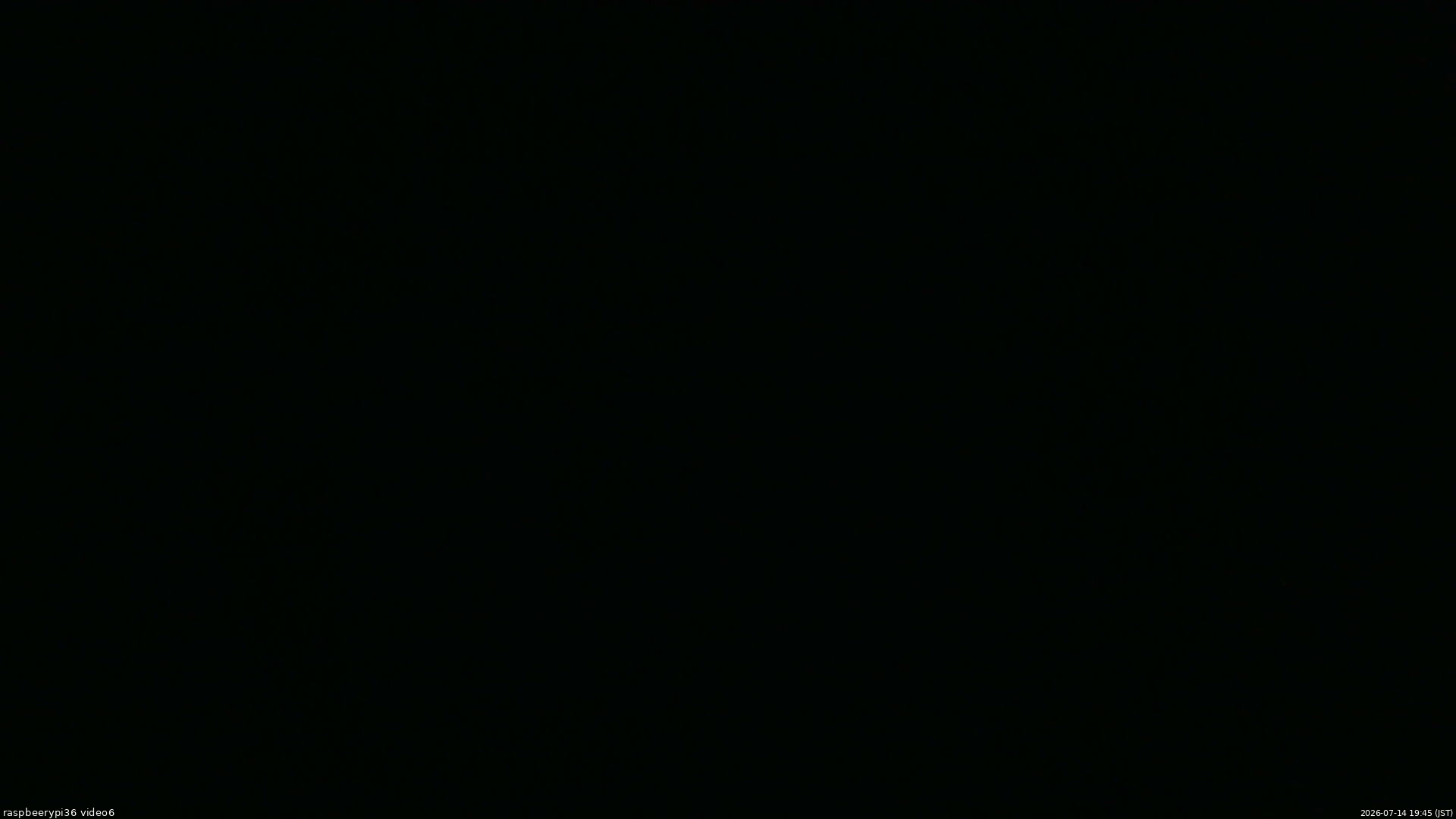 長野県菅平高原 ゆたか山荘 坂下 2026/07/14 19:45