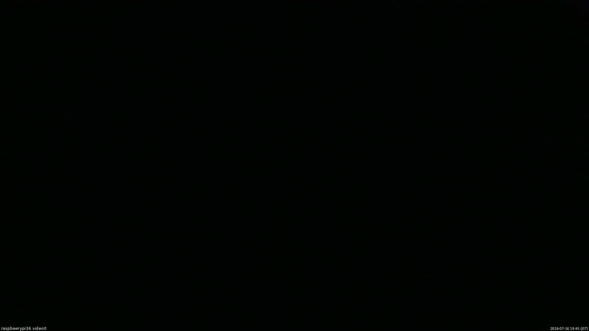 長野県菅平高原 ゆたか山荘 ゆたか山荘 2026/07/16 19:45
