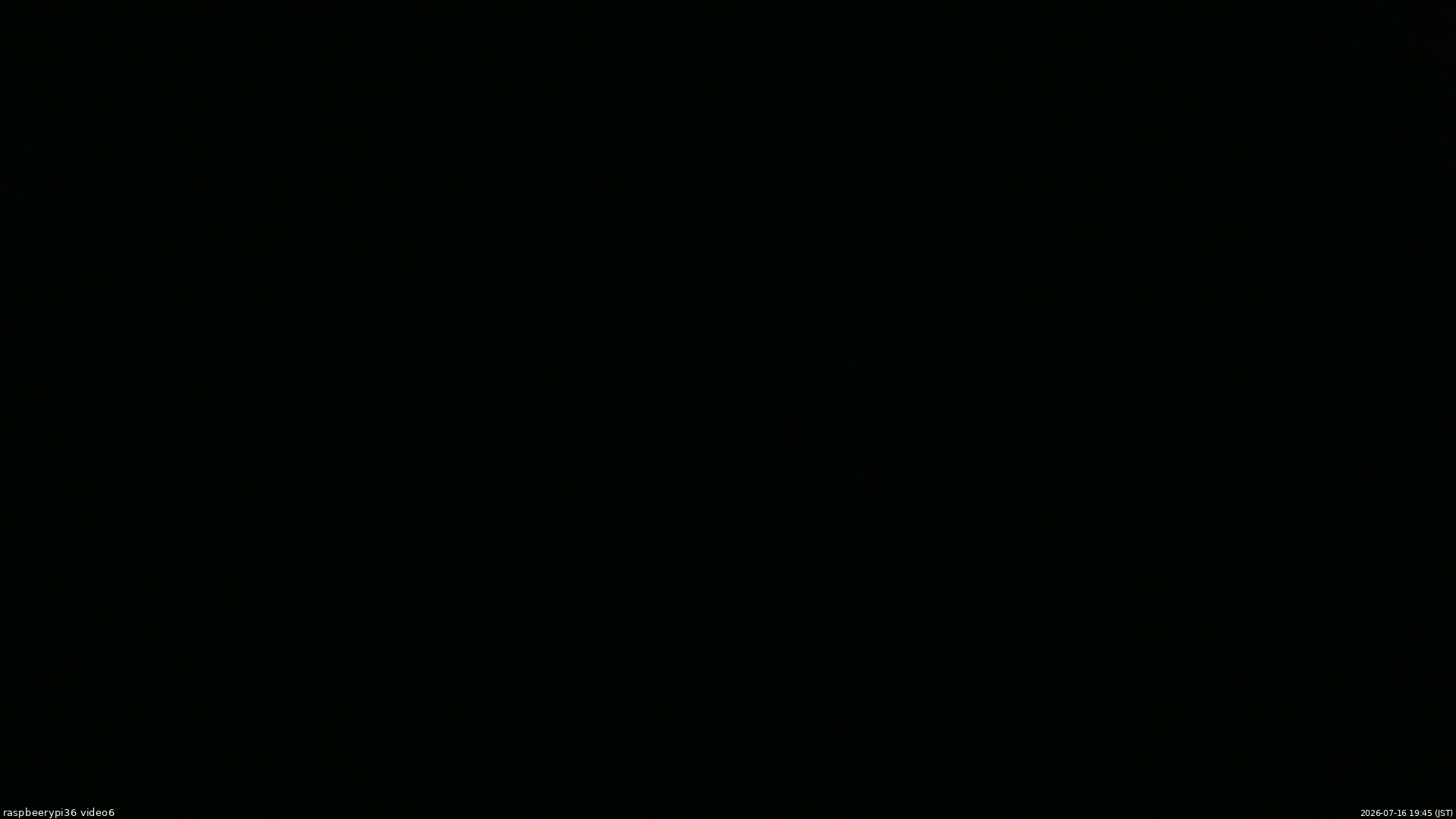 長野県菅平高原 ゆたか山荘 坂下 2026/07/16 19:45