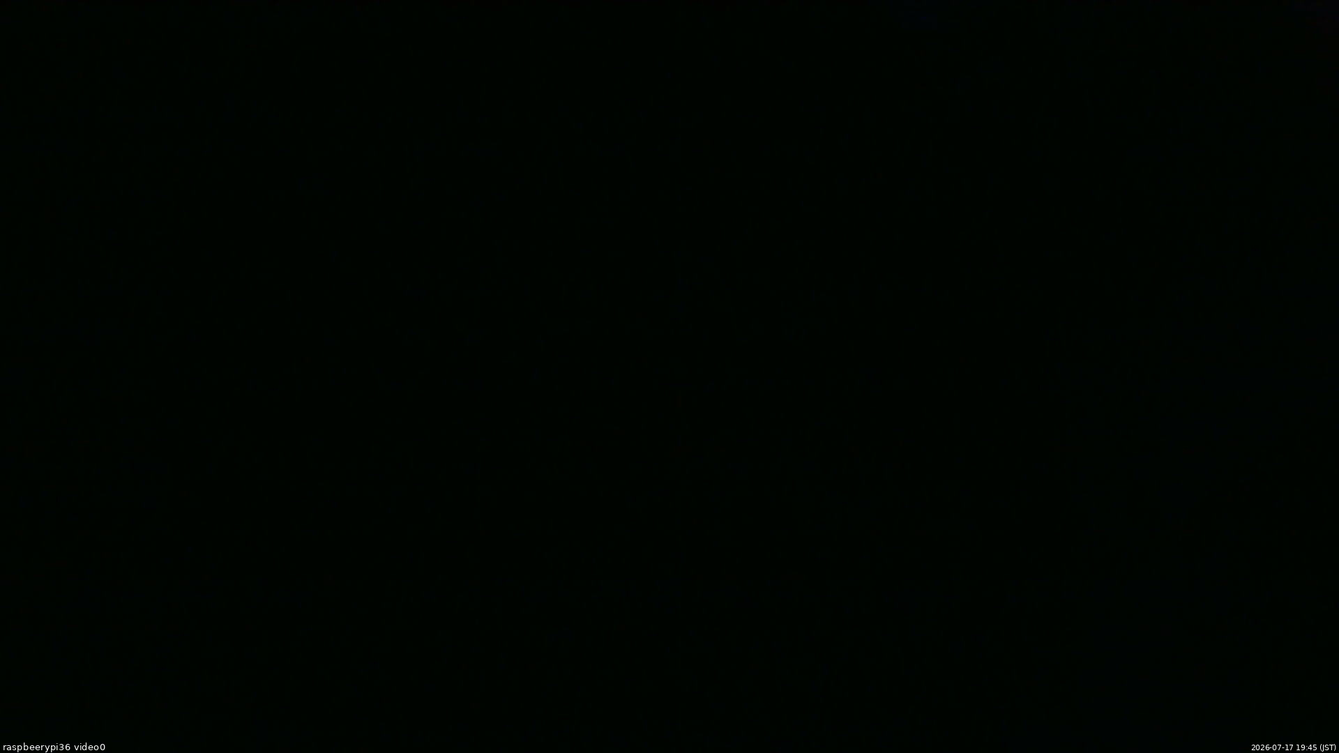 長野県菅平高原 ゆたか山荘 ゆたか山荘 2026/07/17 19:45