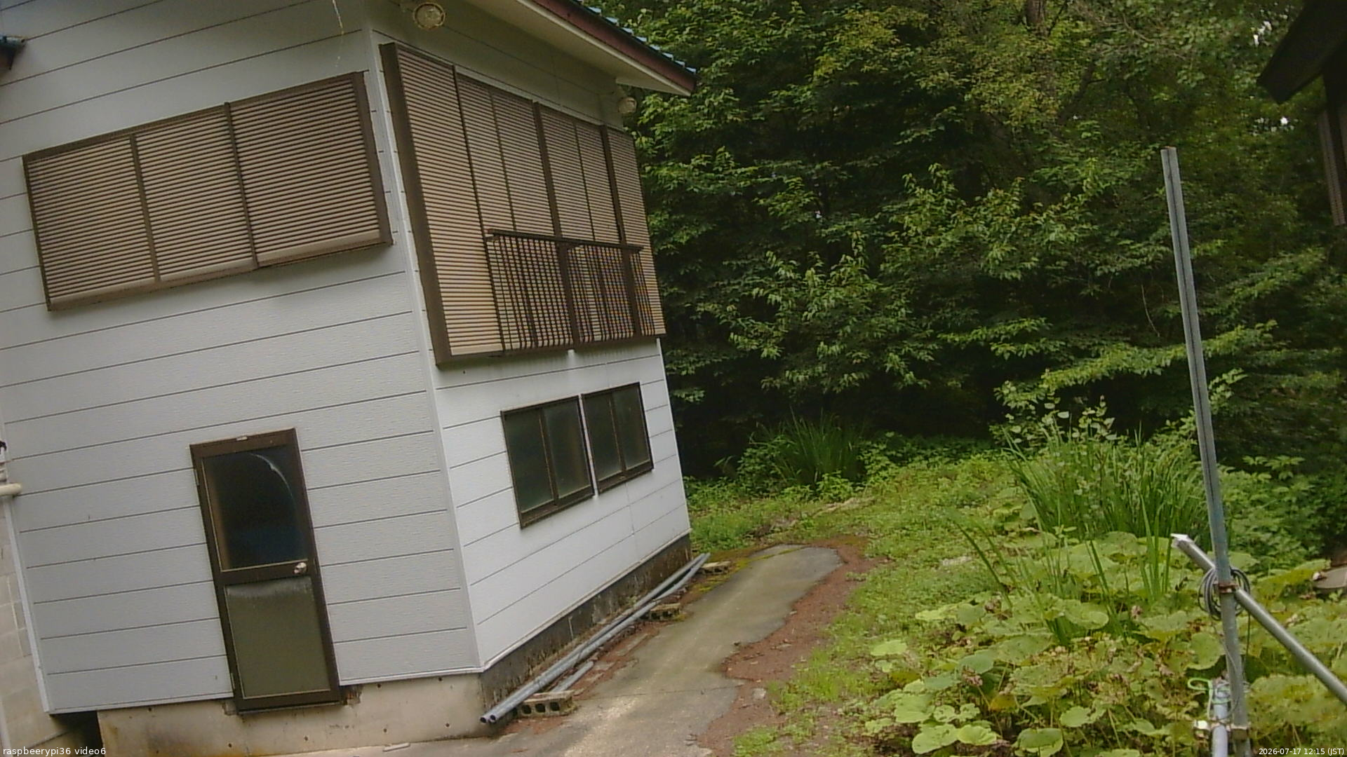 長野県菅平高原 ゆたか山荘 坂下 2026/07/17 12:15