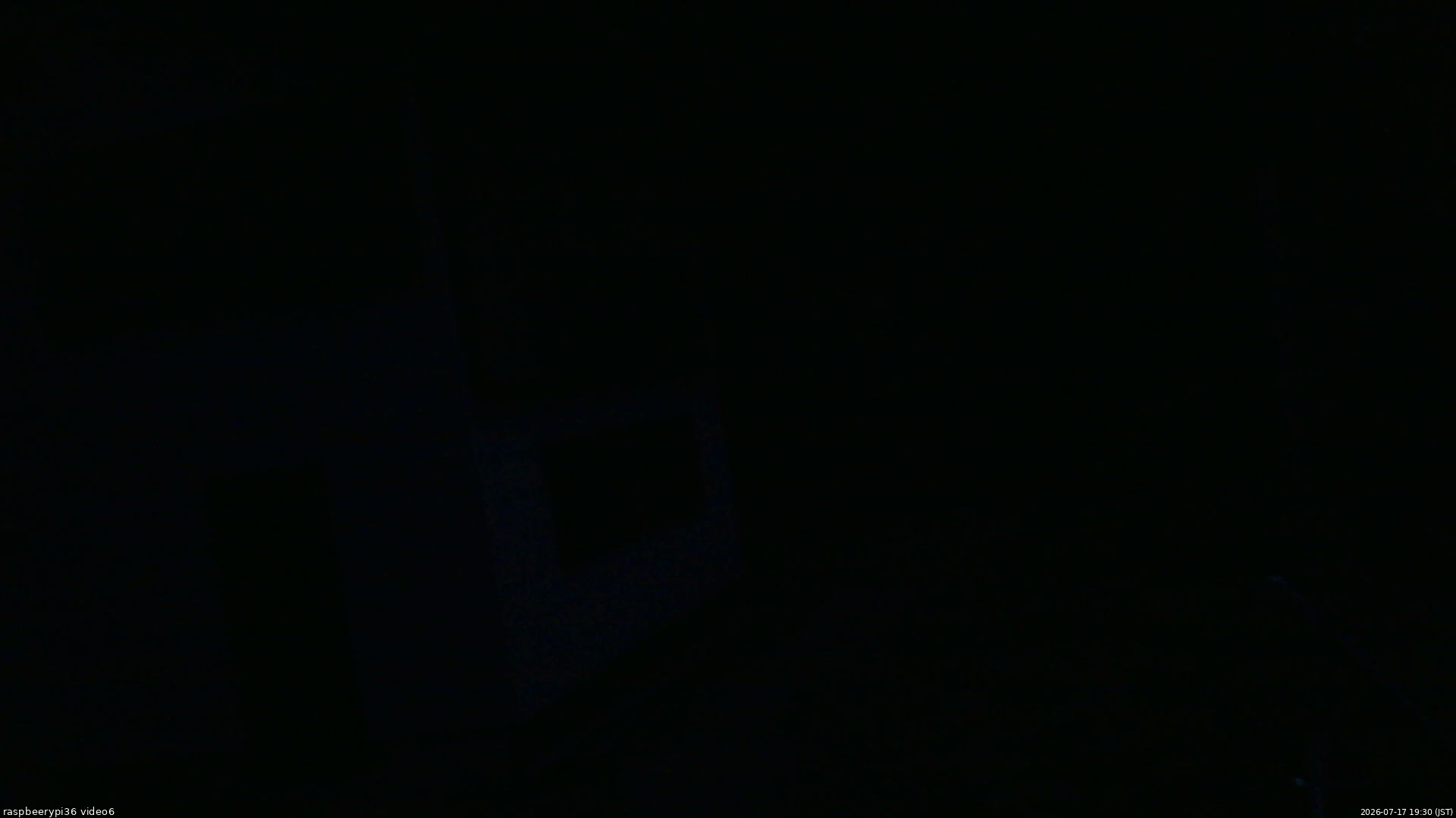 長野県菅平高原 ゆたか山荘 坂下 2026/07/17 19:30