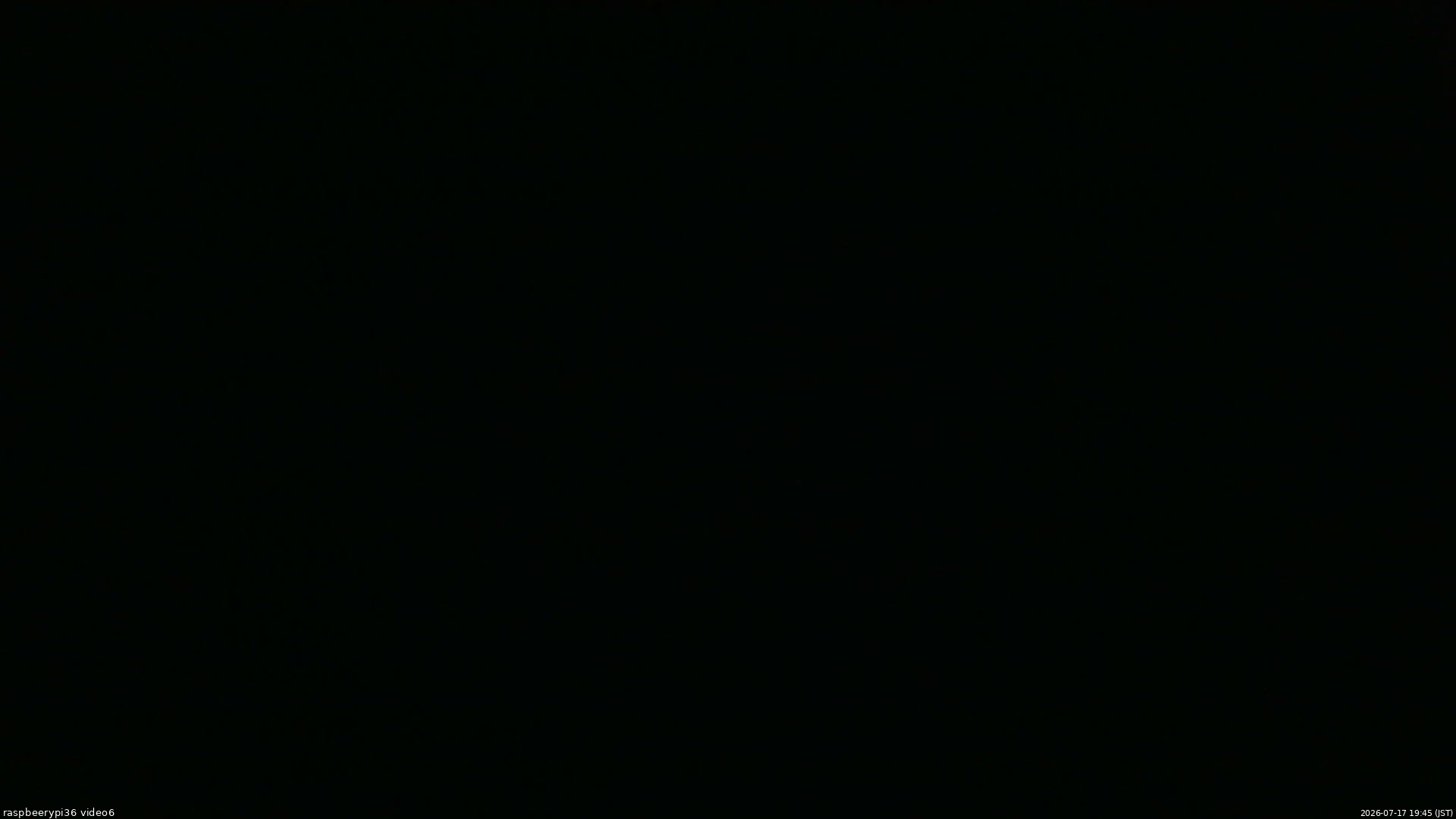 長野県菅平高原 ゆたか山荘 坂下 2026/07/17 19:45