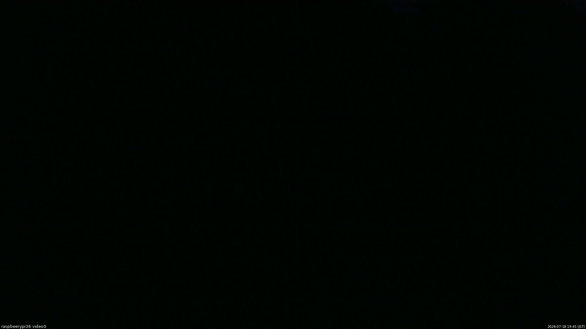 長野県菅平高原 ゆたか山荘 ゆたか山荘 2026/07/18 19:45
