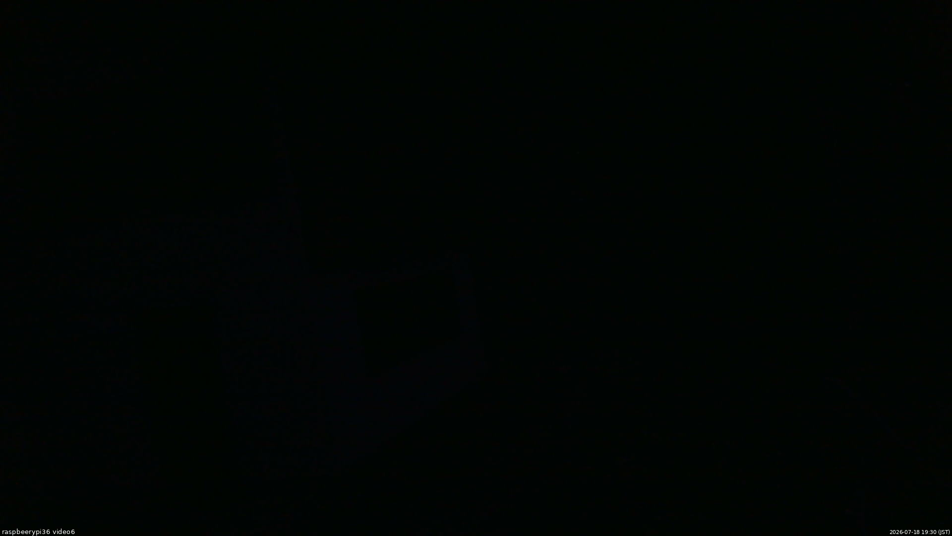 長野県菅平高原 ゆたか山荘 坂下 2026/07/18 19:30