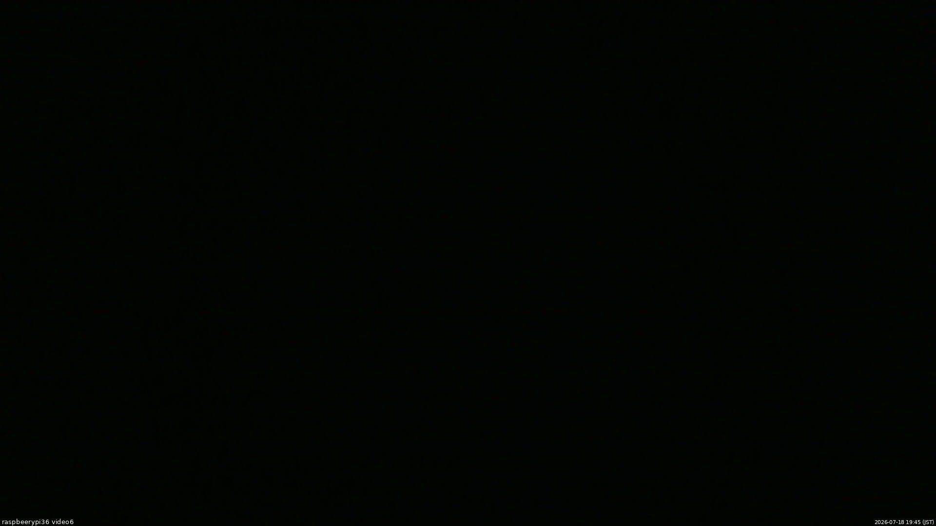 長野県菅平高原 ゆたか山荘 坂下 2026/07/18 19:45